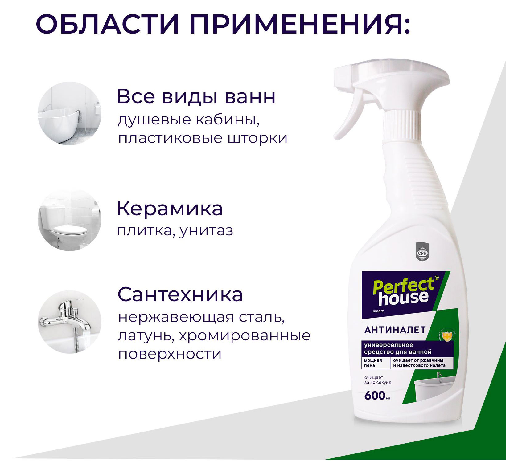 https://www.auchan.ru/files/original/28704084