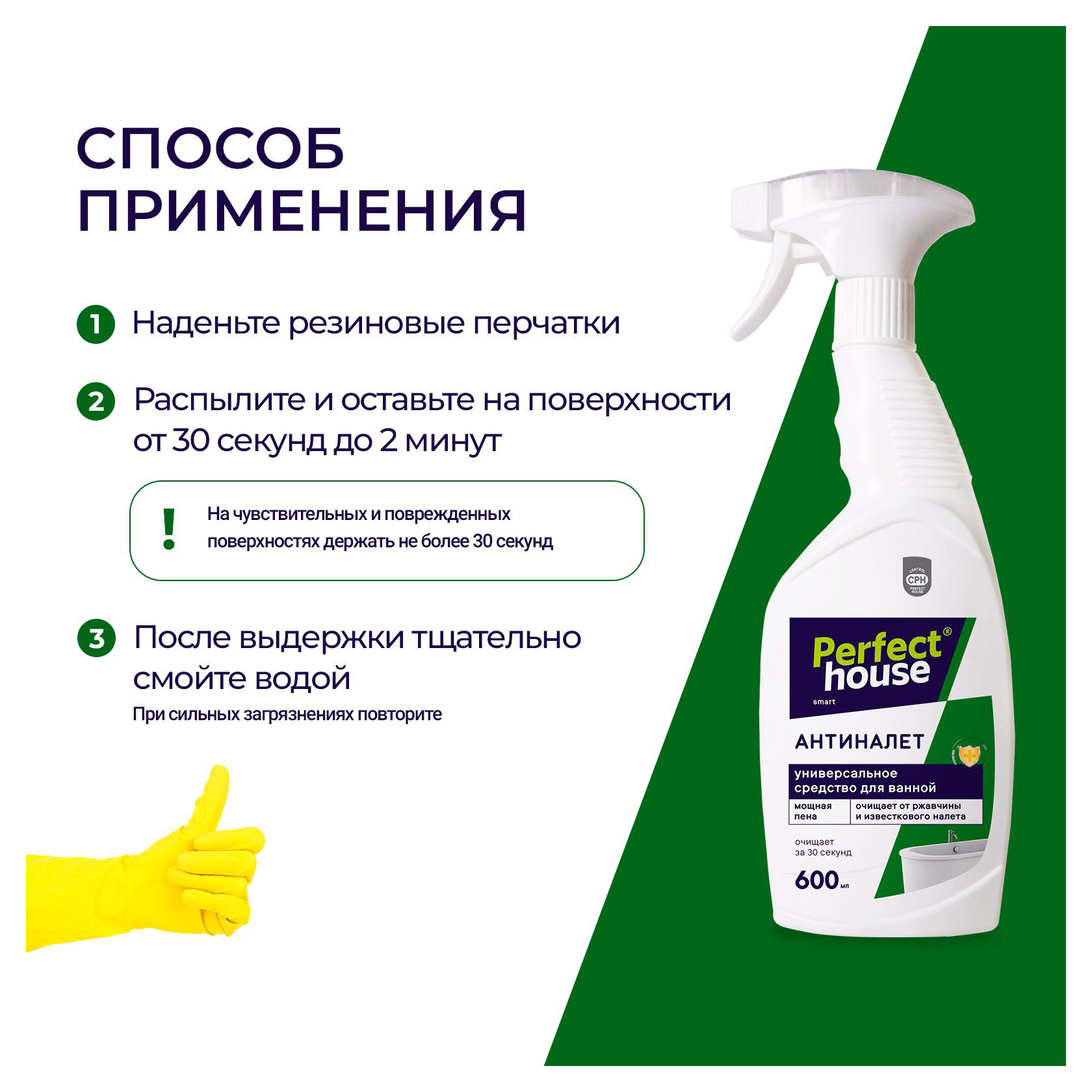 https://www.auchan.ru/files/original/28704090