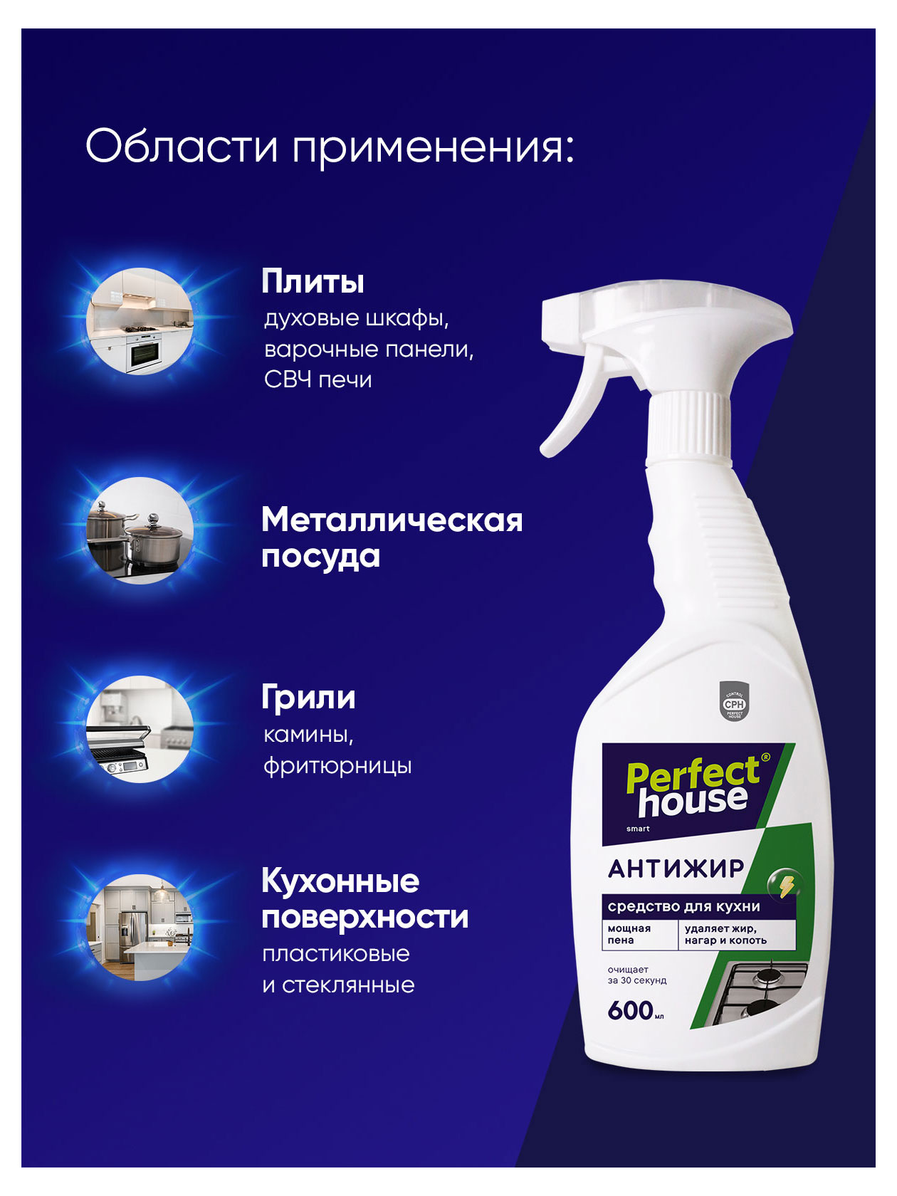 https://www.auchan.ru/files/original/28704099