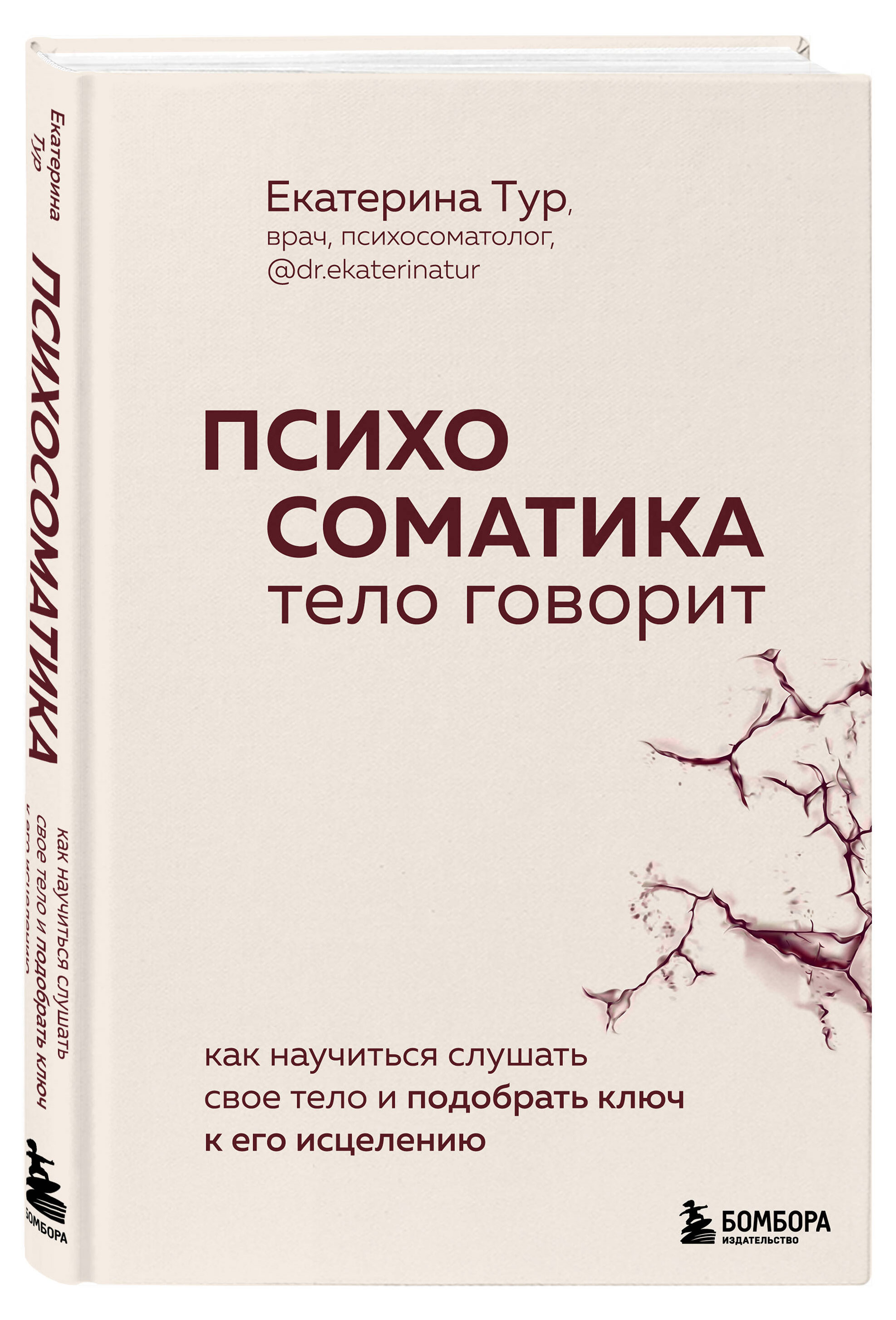 https://www.auchan.ru/files/original/28704176