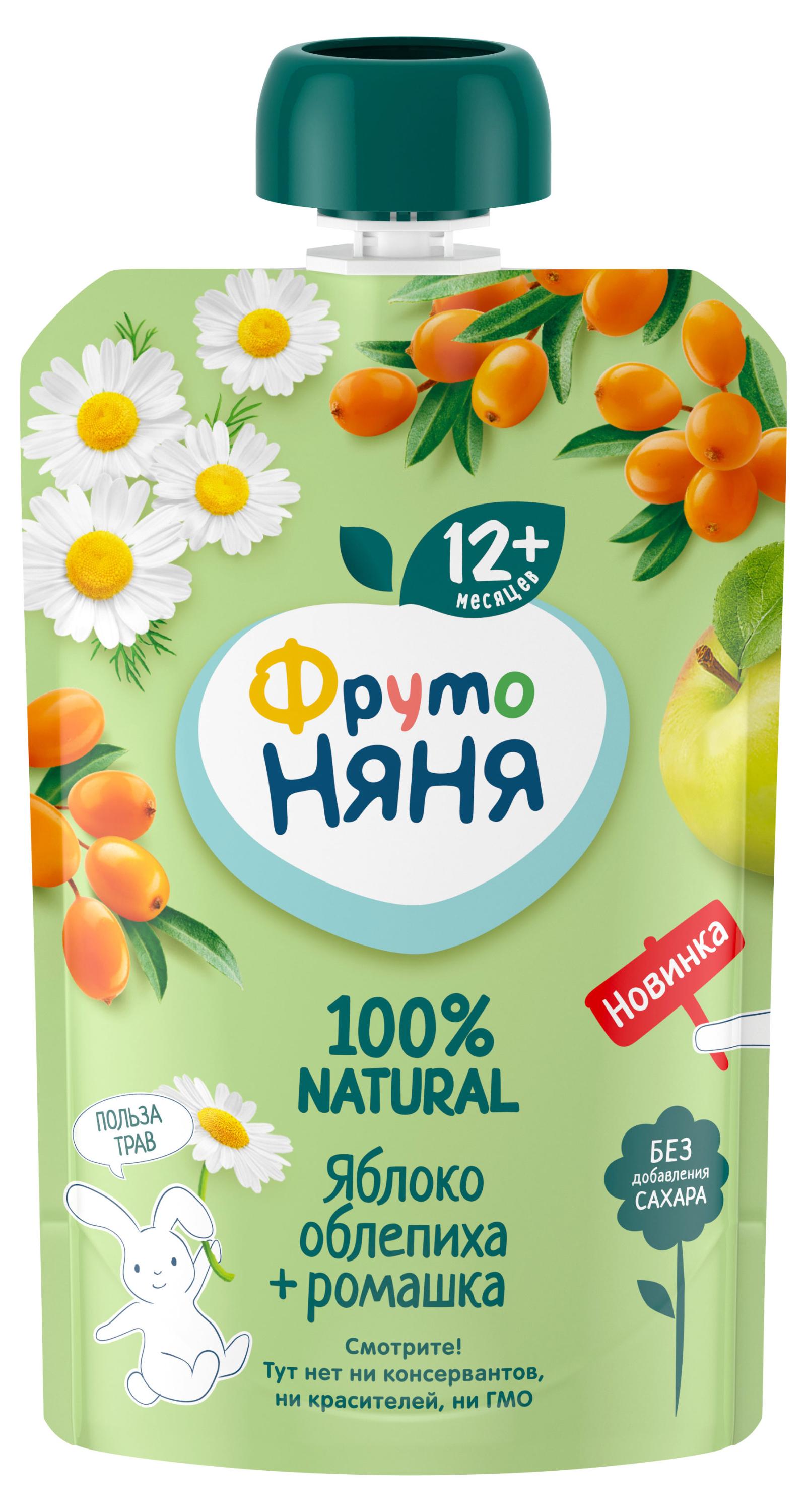 https://www.auchan.ru/files/original/28705059