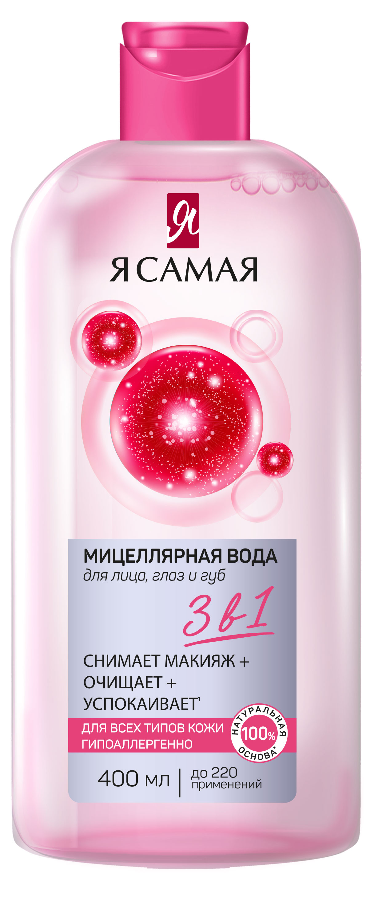 https://www.auchan.ru/files/original/28705065