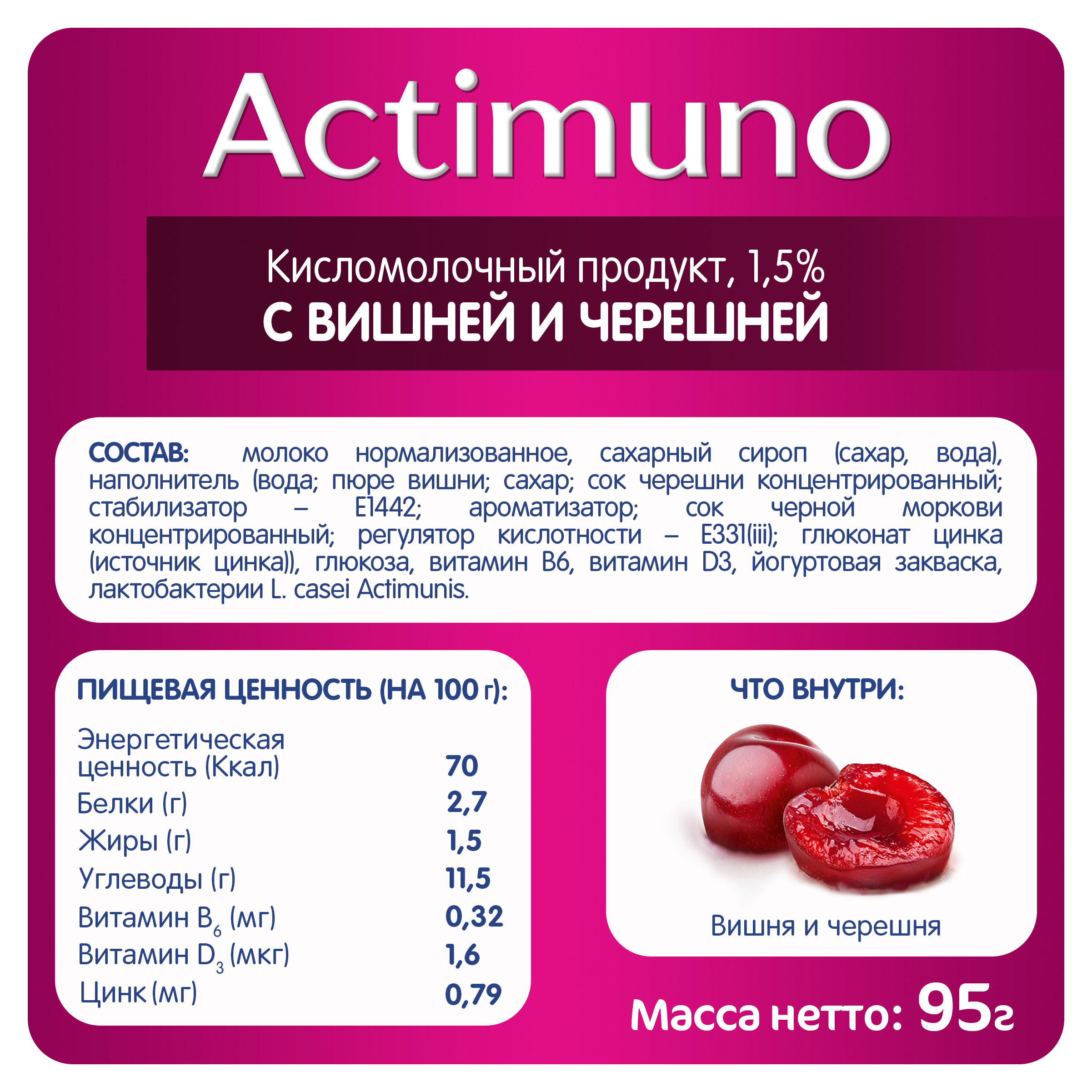 https://www.auchan.ru/files/original/28722399