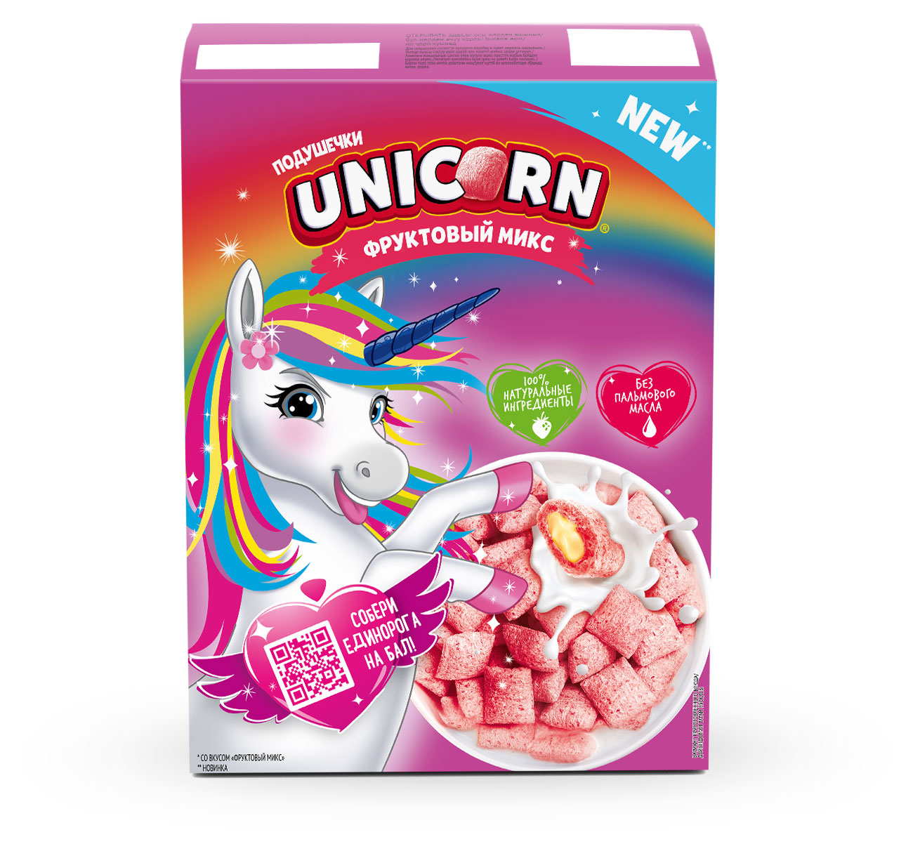 Готовый завтрак Unicorn Подушечки с фруктовым вкусом, 200 г