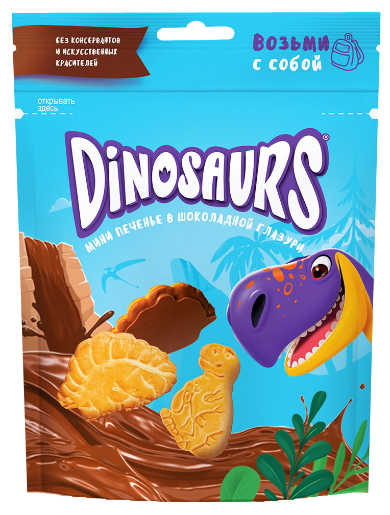 Dinosaurs | Печенье Dinosaurs сахарное мини в молочной глазури, 50 г