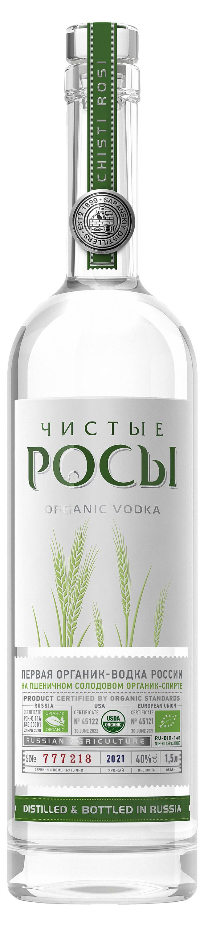 Водка «Чистые Росы» Россия, 1,5 л