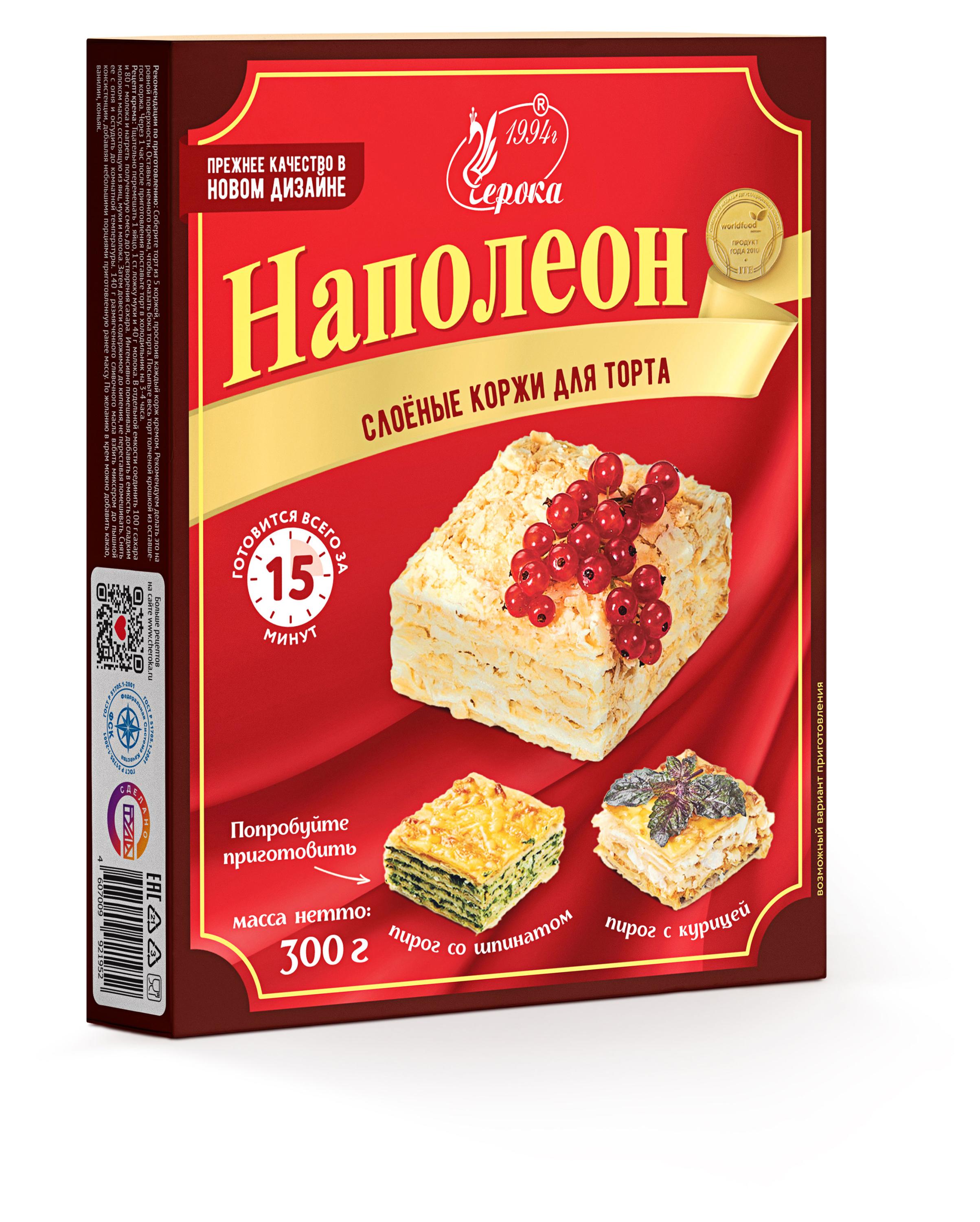 https://www.auchan.ru/files/original/28723212