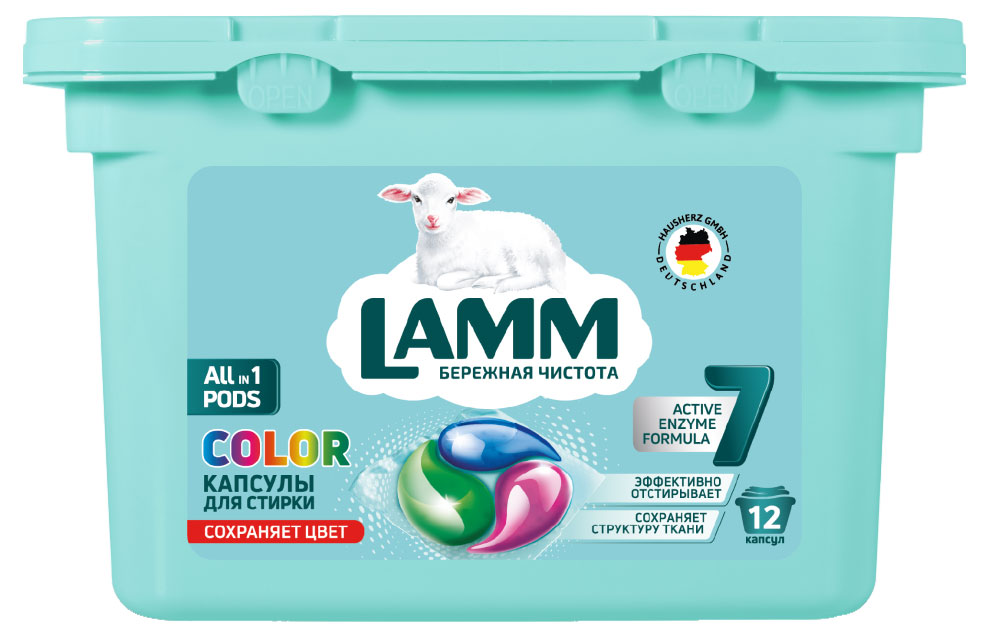 Средство для стирки Lamm COLOR в капсулах, 12 шт