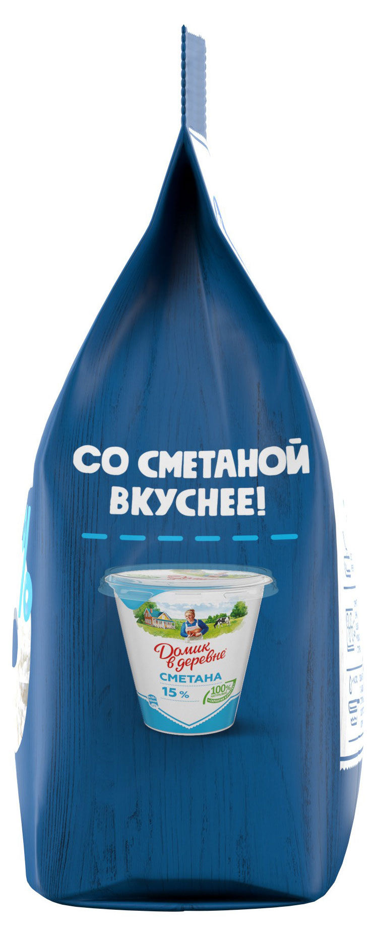 https://www.auchan.ru/files/original/28730912