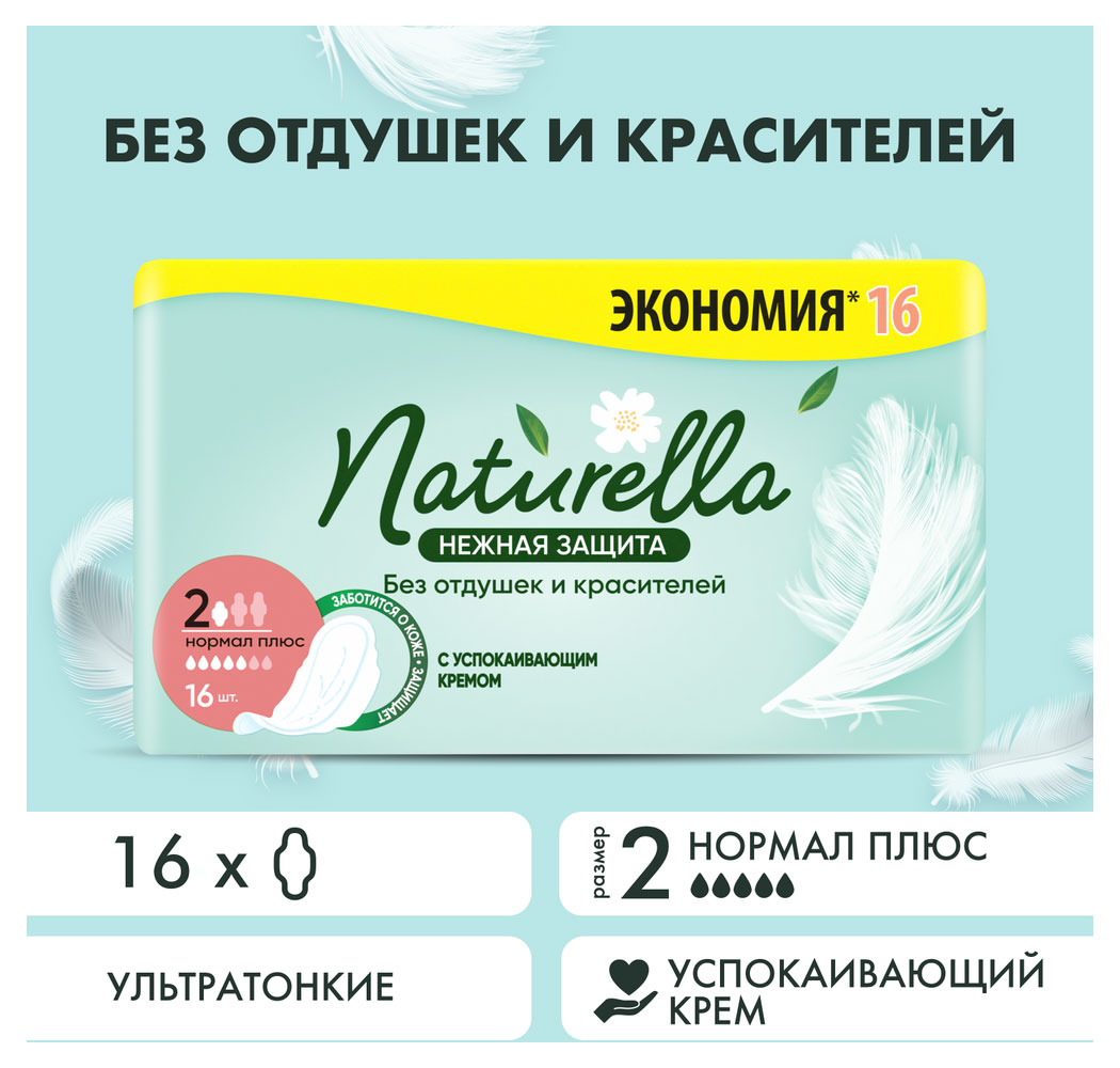 https://www.auchan.ru/files/original/28730919