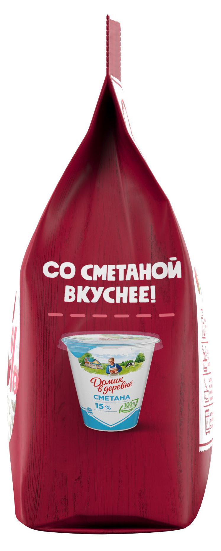 https://www.auchan.ru/files/original/28730943