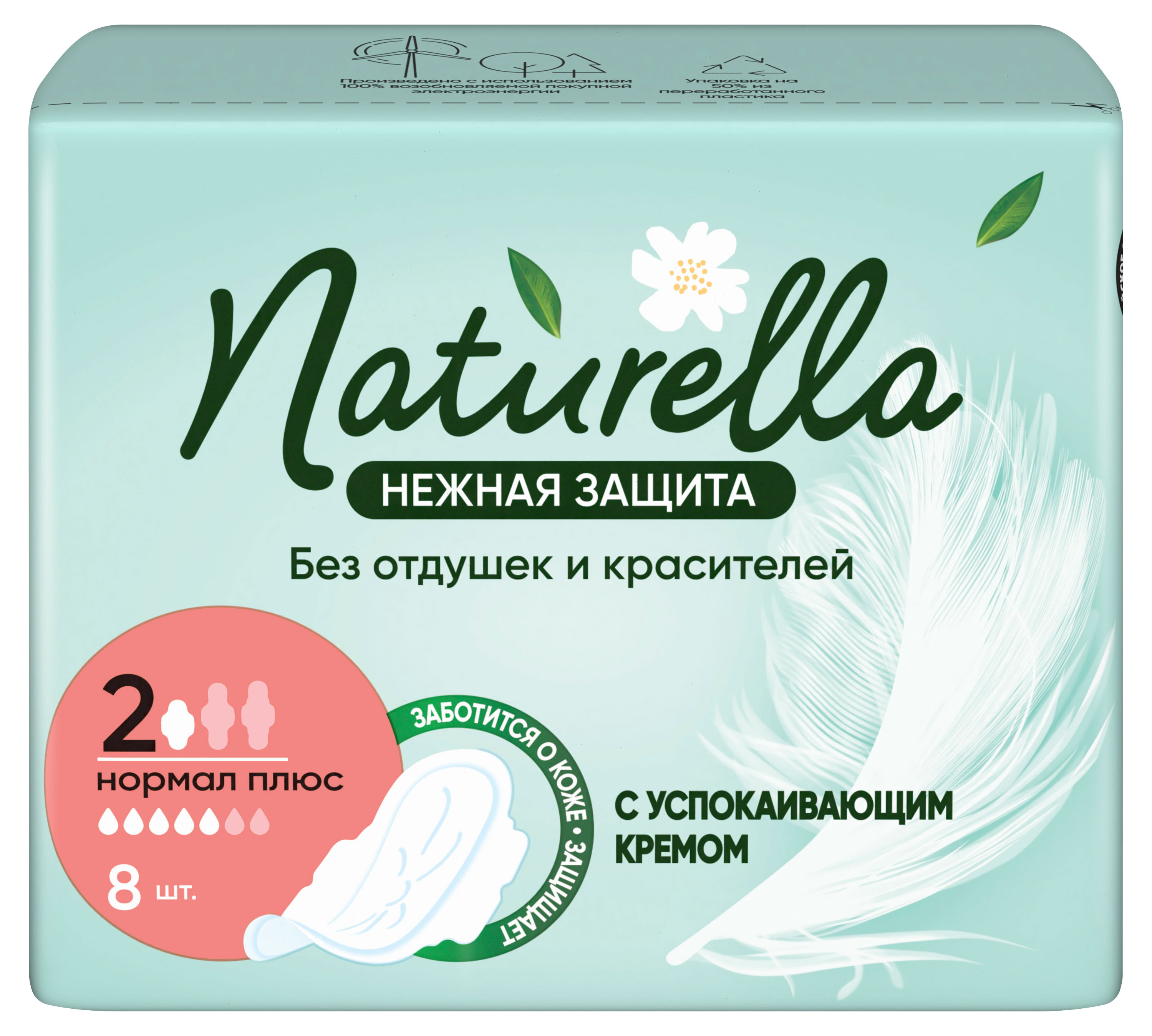 https://www.auchan.ru/files/original/28731227