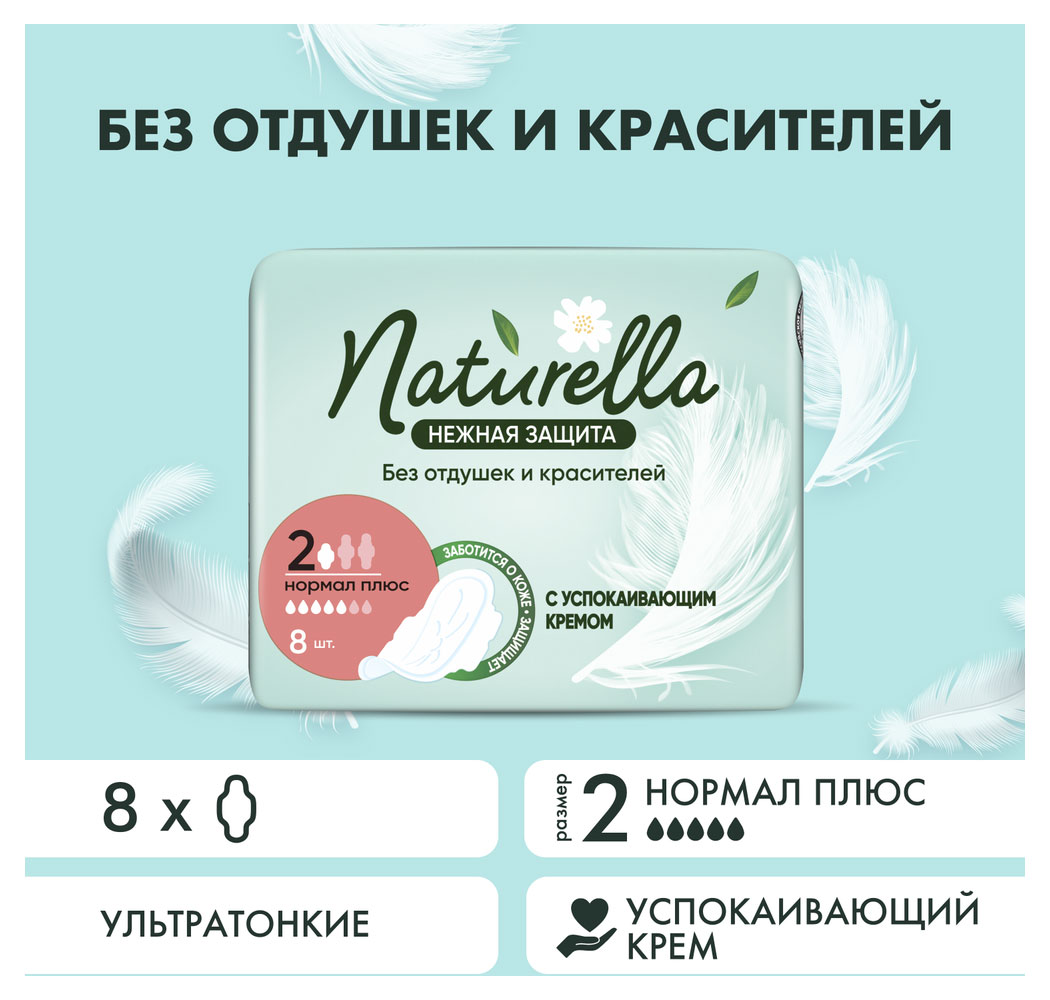 https://www.auchan.ru/files/original/28731230