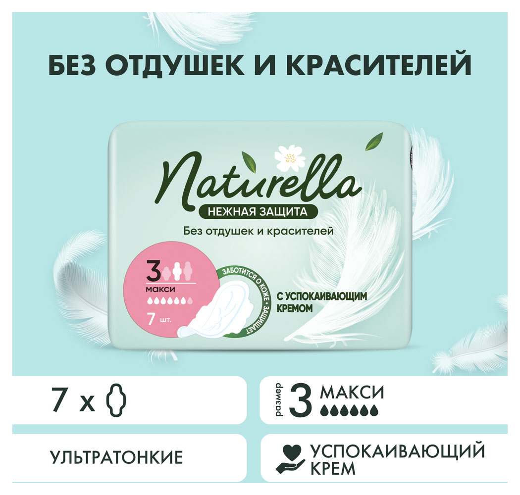 https://www.auchan.ru/files/original/28731242