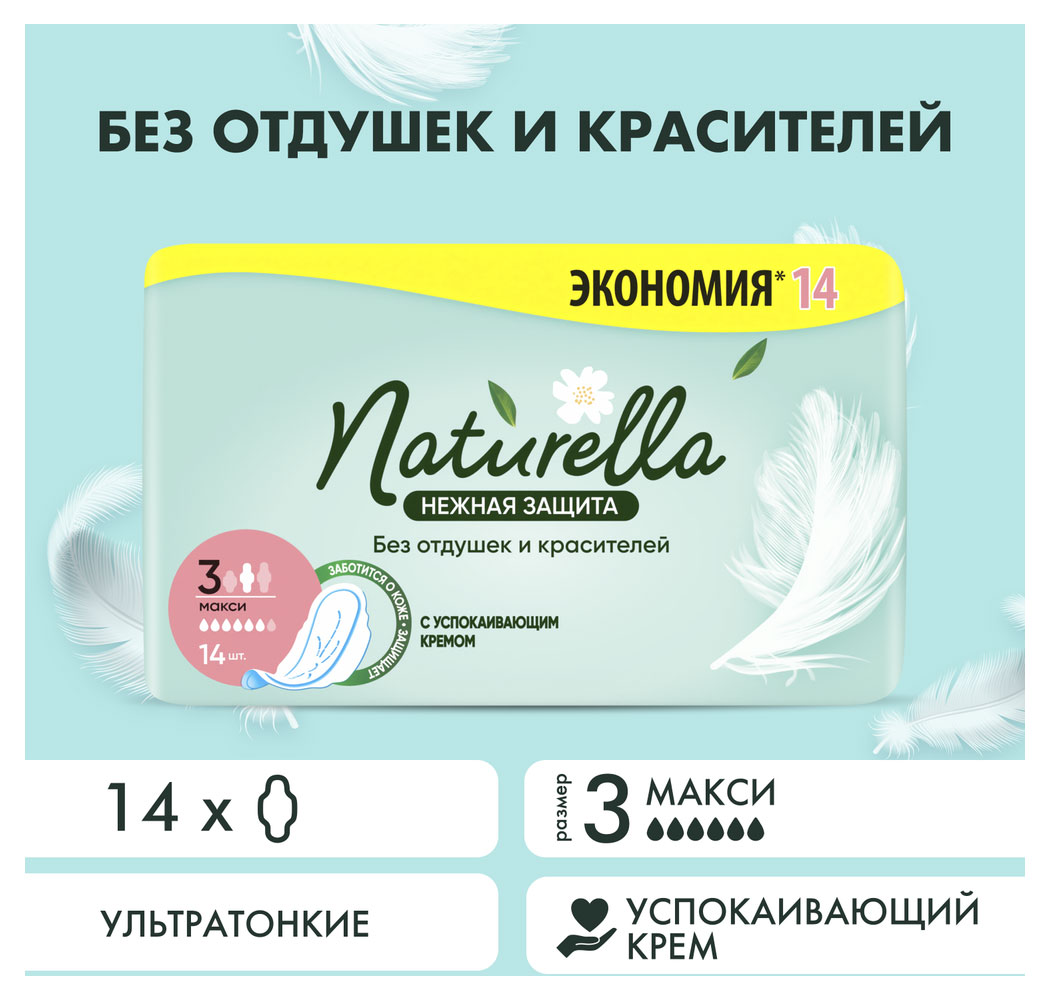 https://www.auchan.ru/files/original/28731254