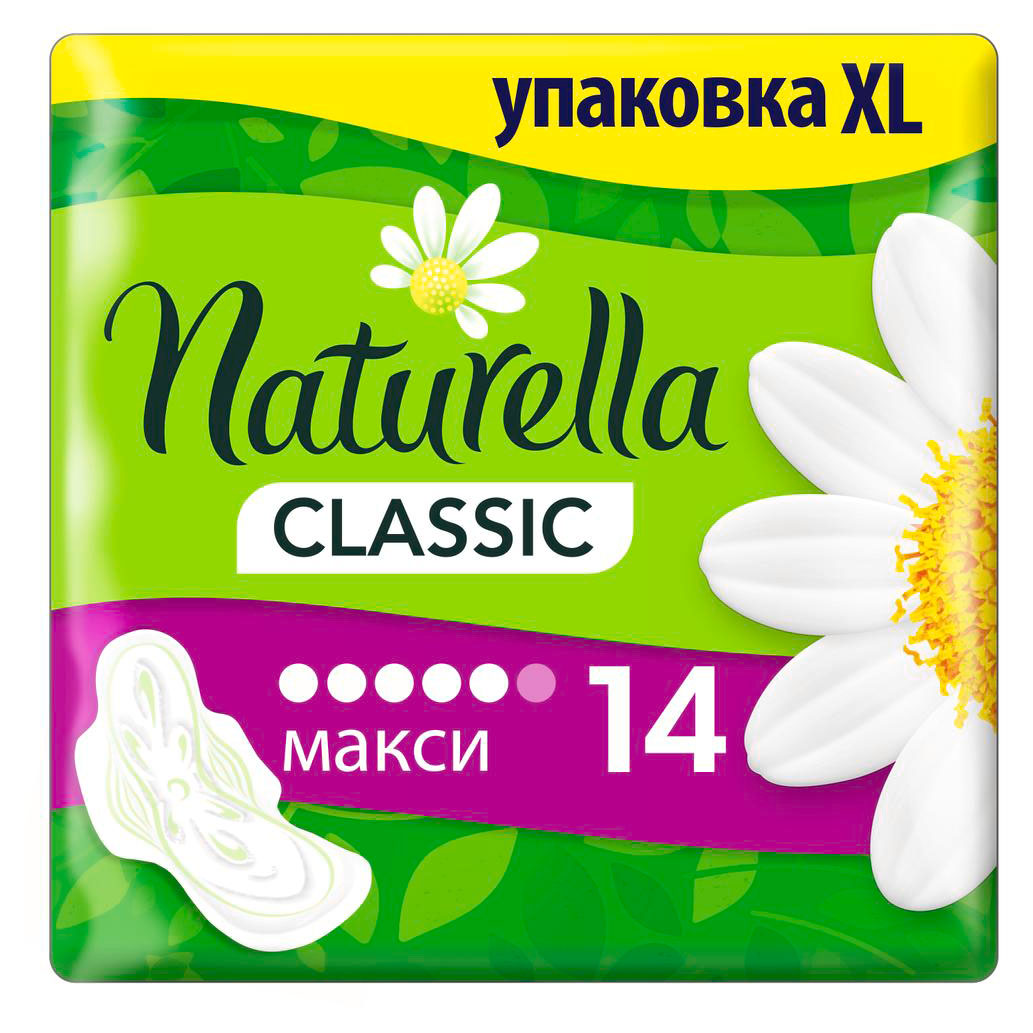 https://www.auchan.ru/files/original/28731285