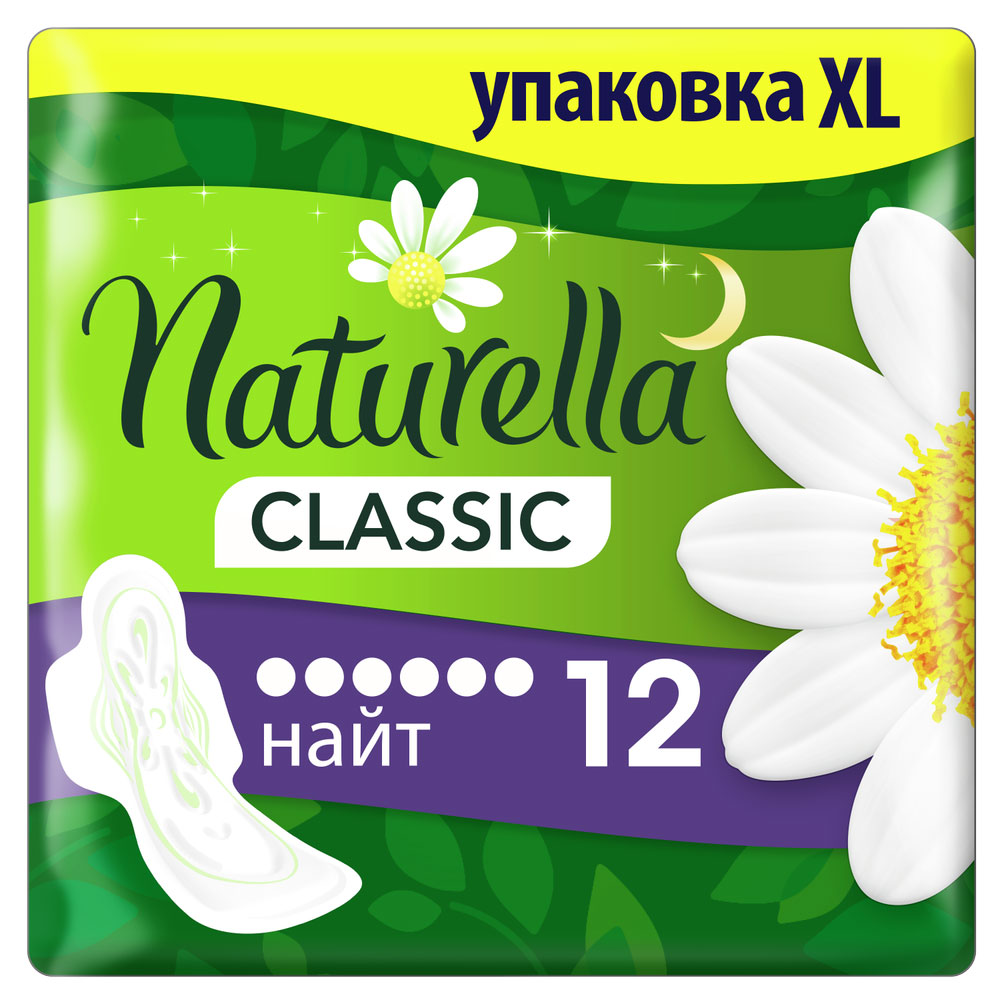 https://www.auchan.ru/files/original/28731298