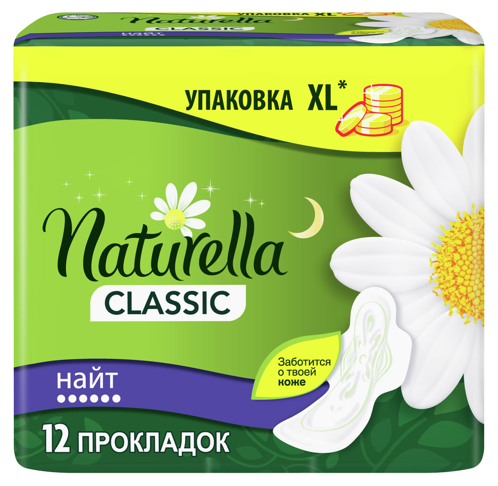 https://www.auchan.ru/files/original/28731299