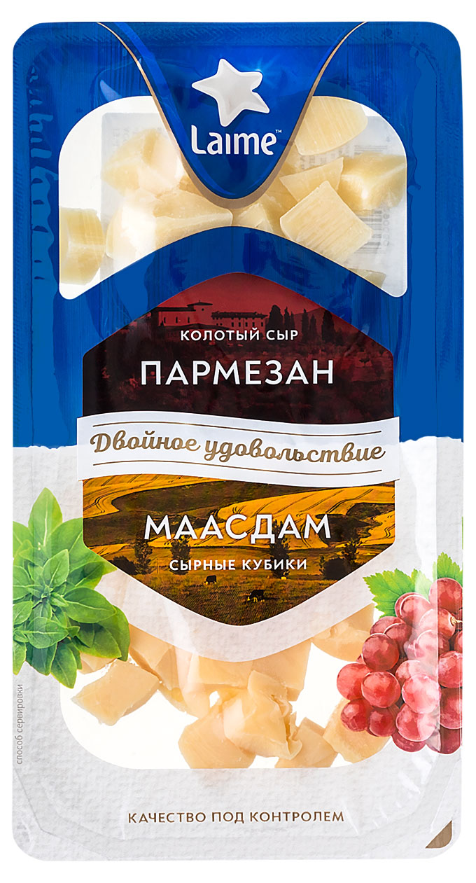 Сырное ассорти Laime пармезан-маасдам БЗМЖ, 120 г