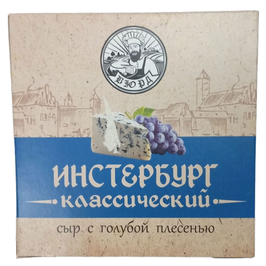 Вюрд | Сыр мягкий Инстербург классический с голубой плесенью «Вюрд» 50% БЗМЖ, 150 г