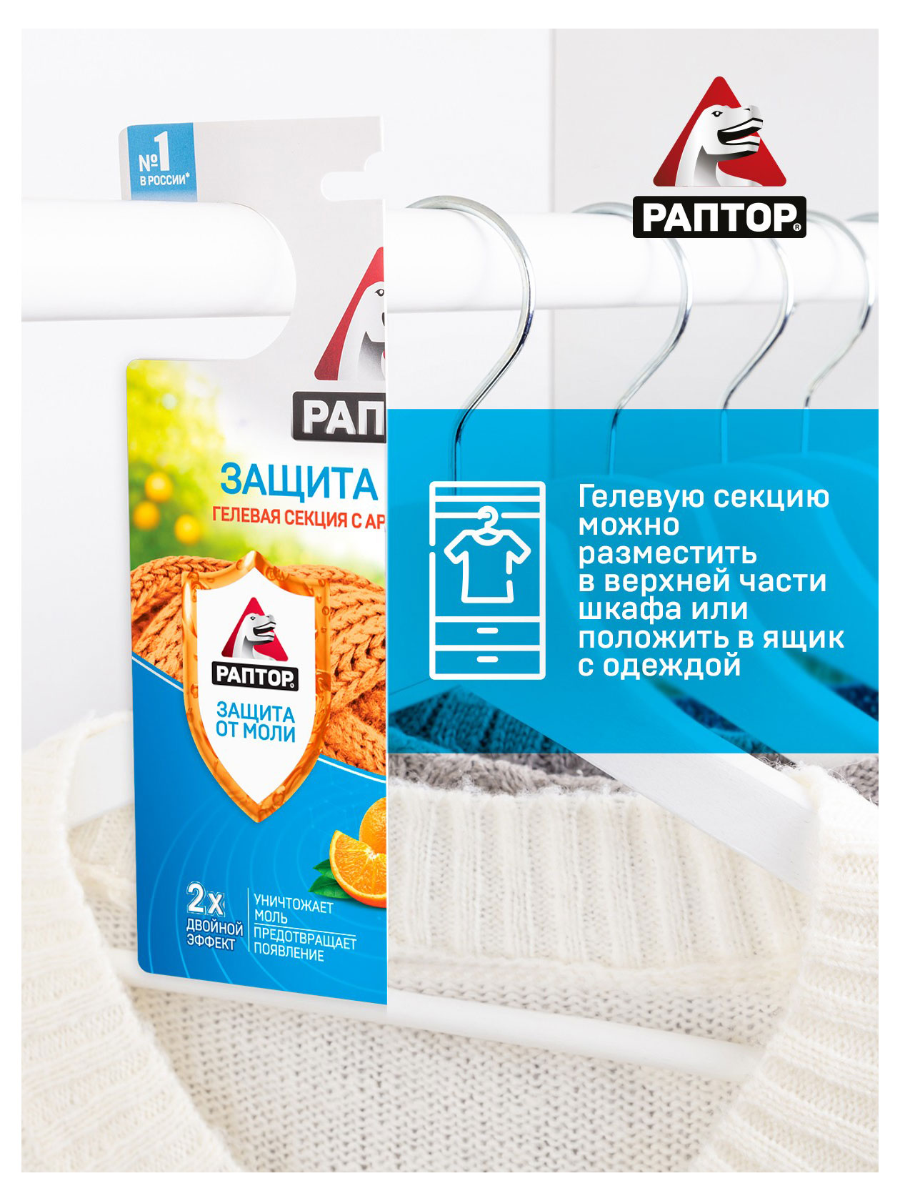 https://www.auchan.ru/files/original/28731546