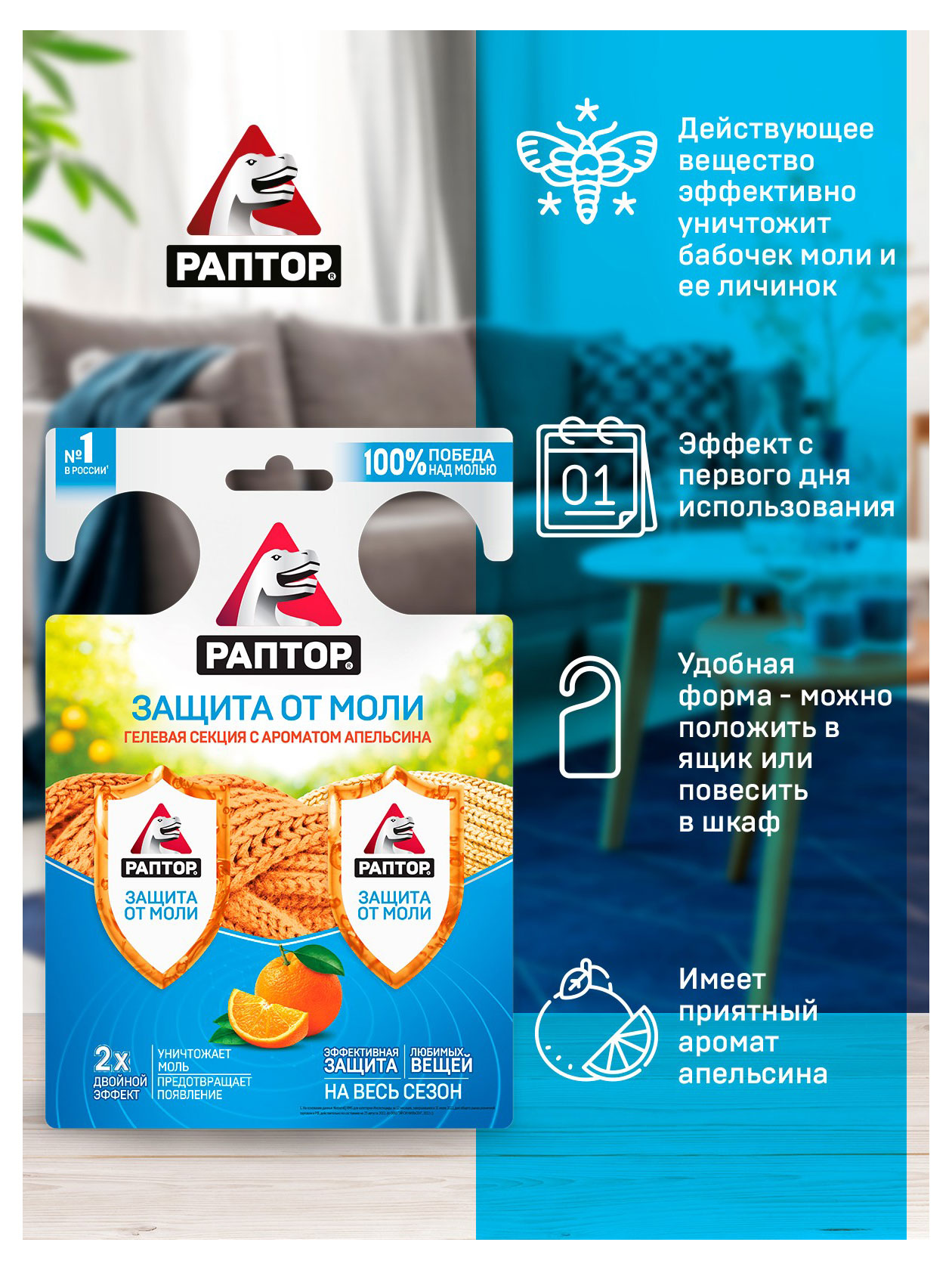 https://www.auchan.ru/files/original/28731551