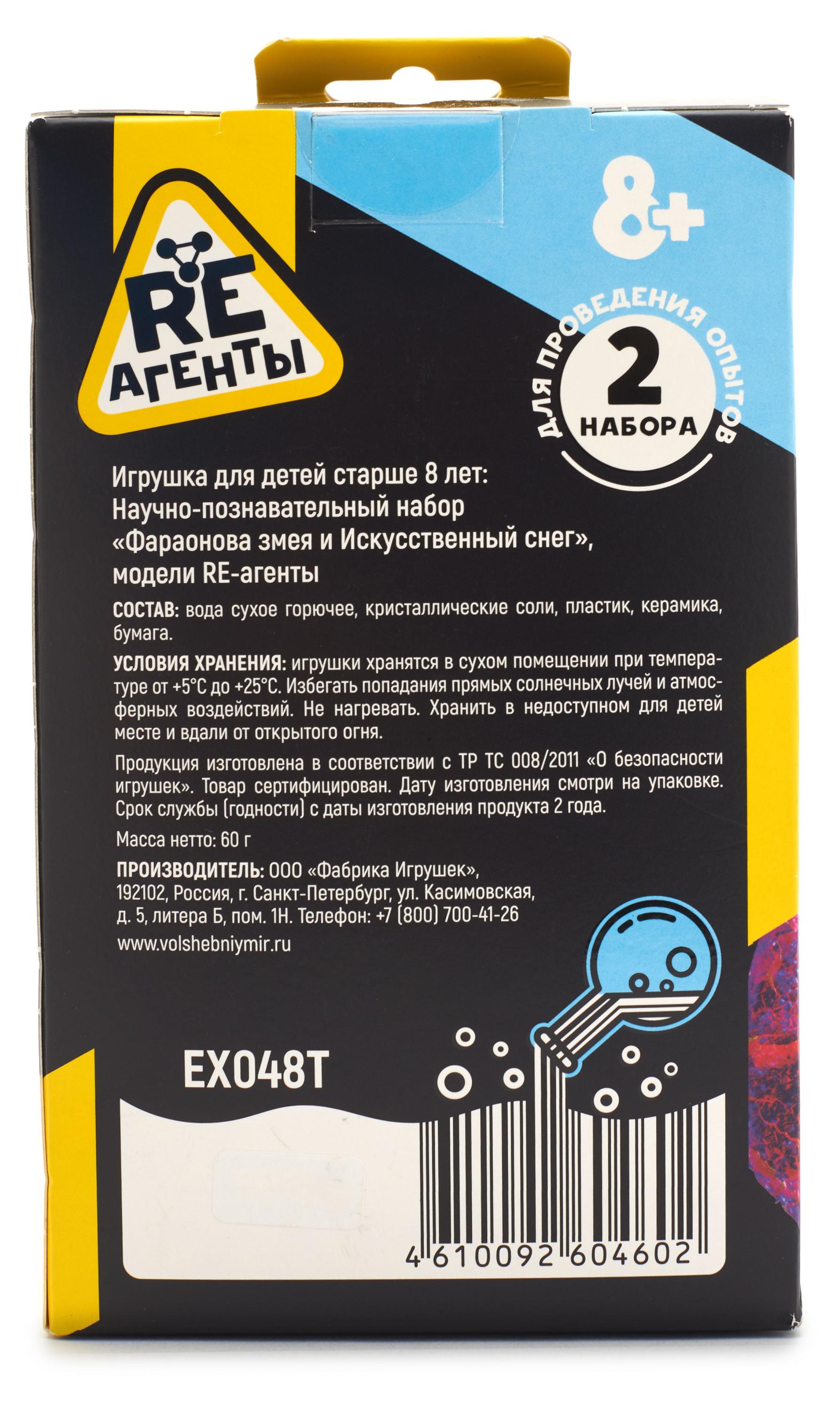 https://www.auchan.ru/files/original/28731701