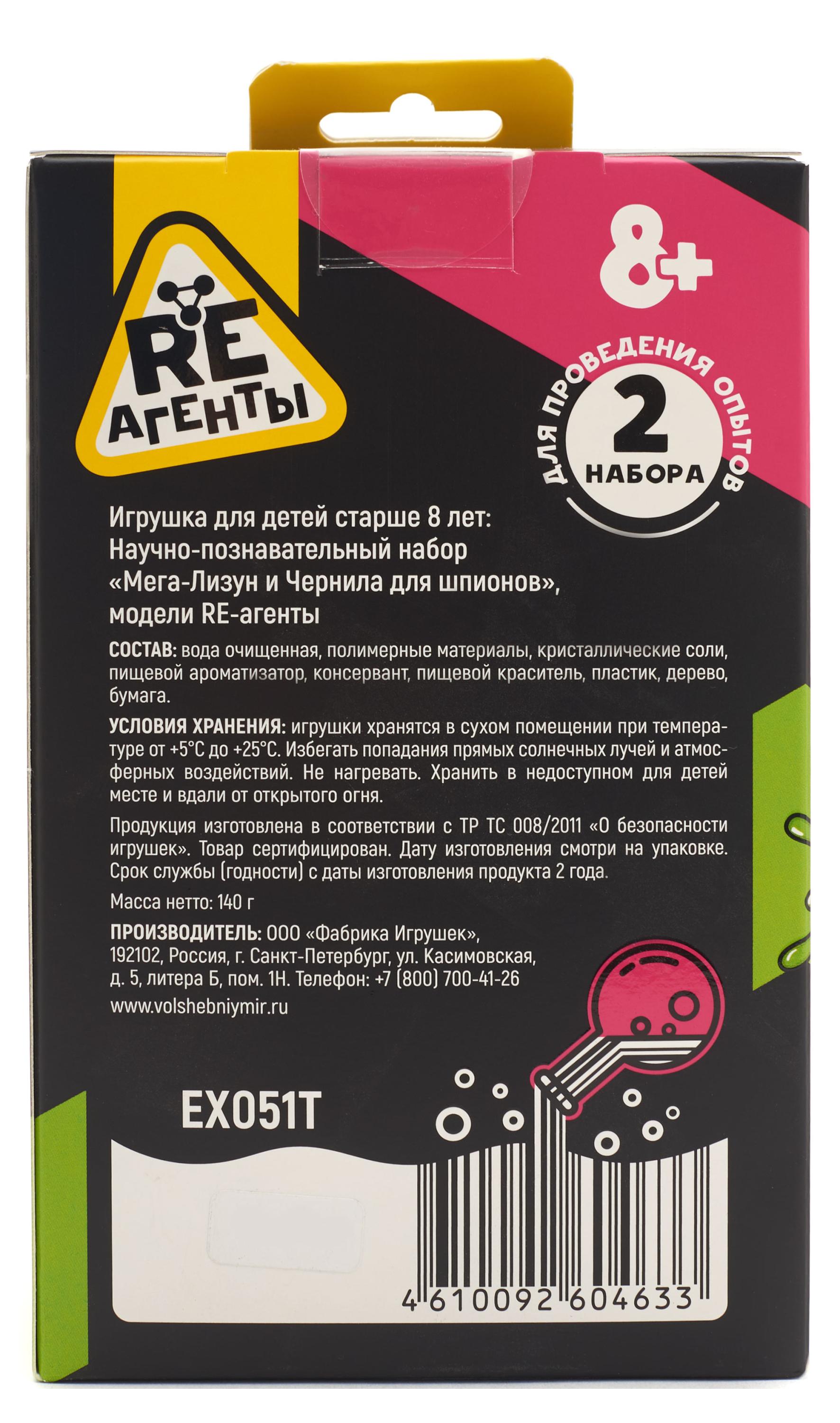 https://www.auchan.ru/files/original/28731719