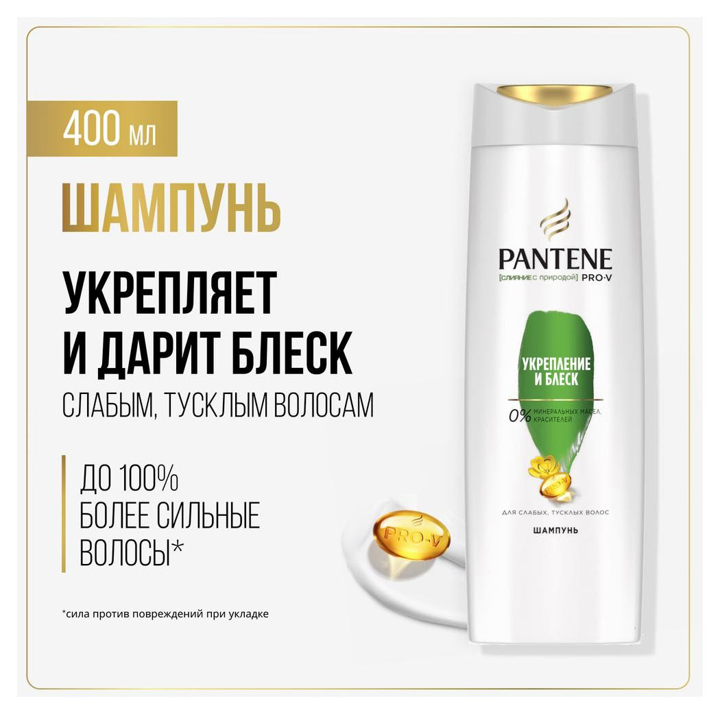 https://www.auchan.ru/files/original/28732572