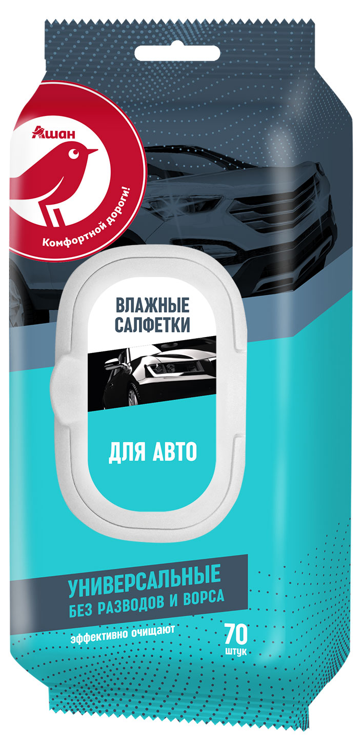 https://www.auchan.ru/files/original/28732809