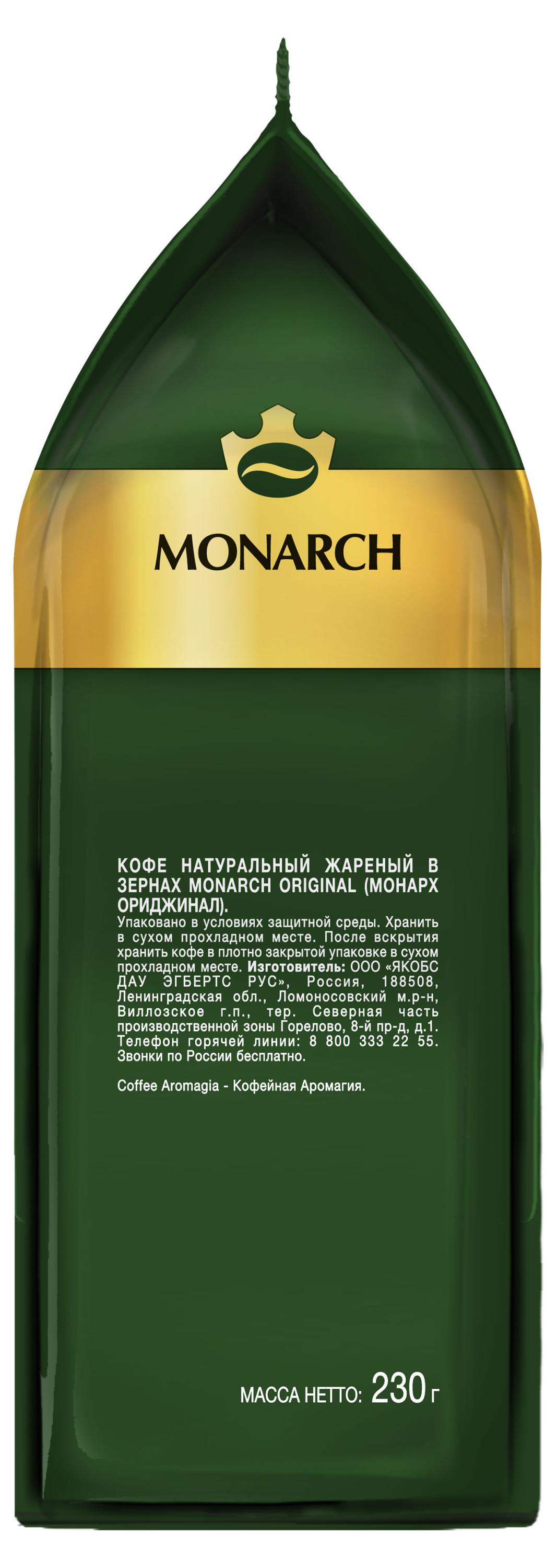 https://www.auchan.ru/files/original/28748918