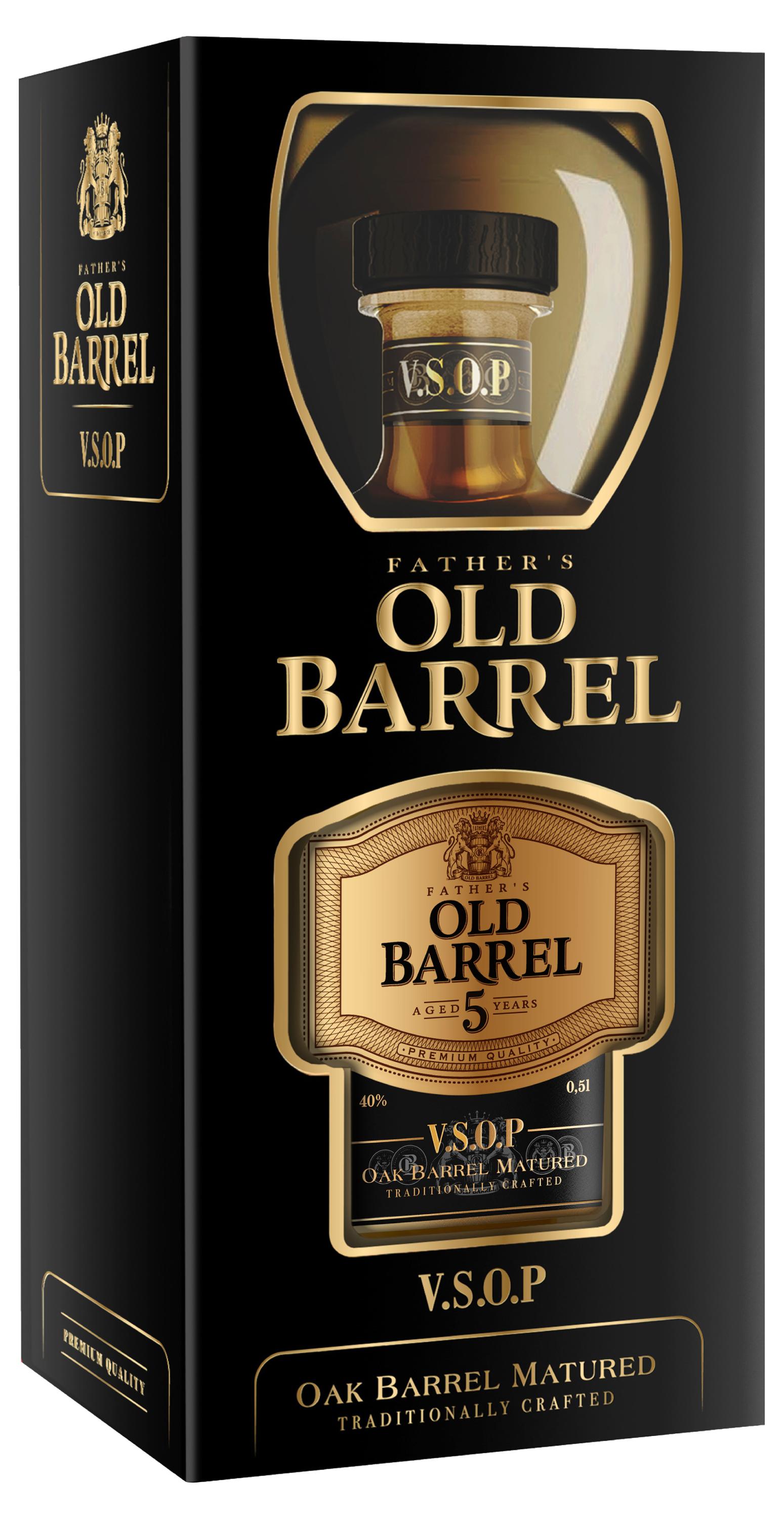 Коньяк Father's Old Barrel French Edition пятилетний Россия, 0,5 л