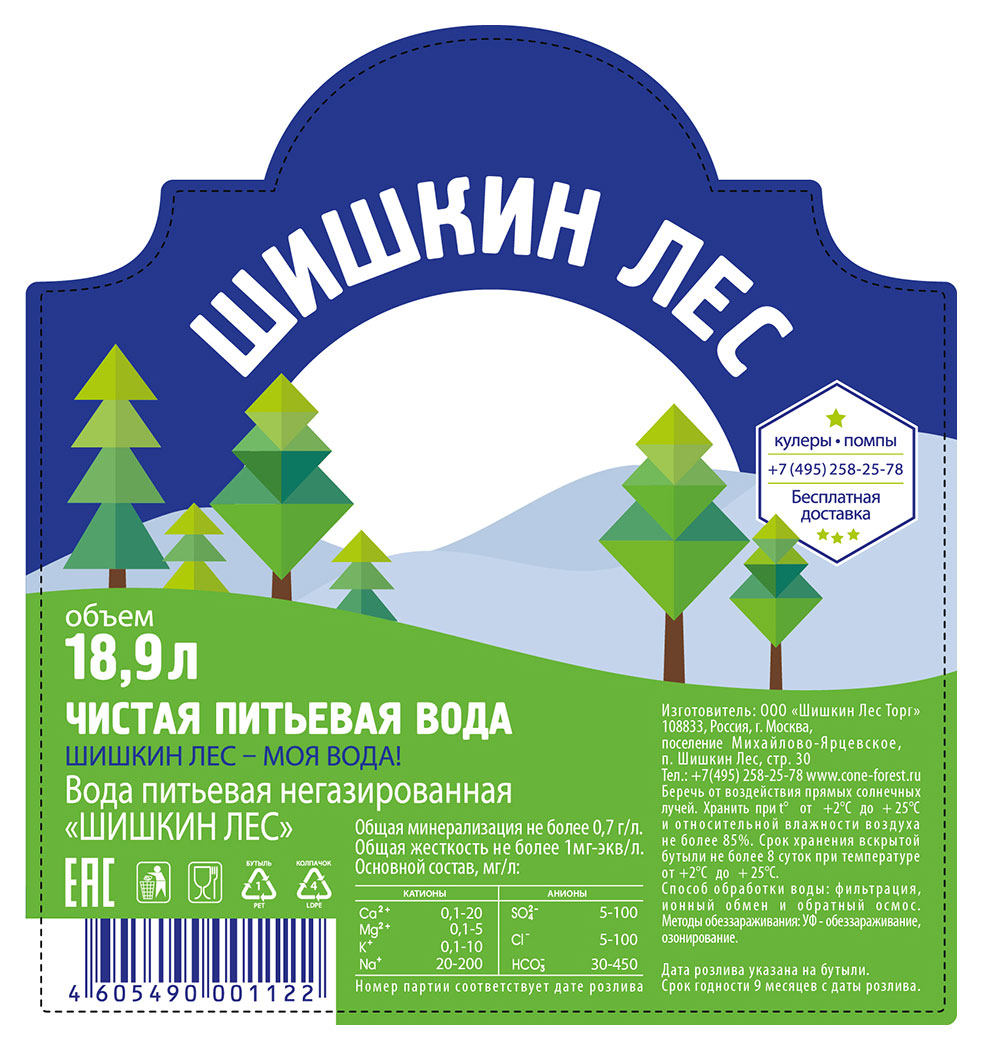 https://www.auchan.ru/files/original/28749344