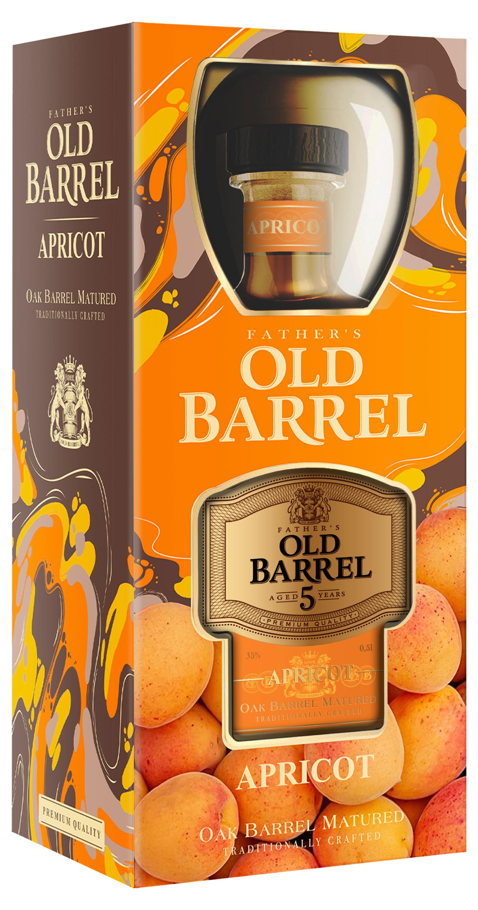 Коньяк Father’s Old Barrel Apricot Россия, 0,5 л + бокал