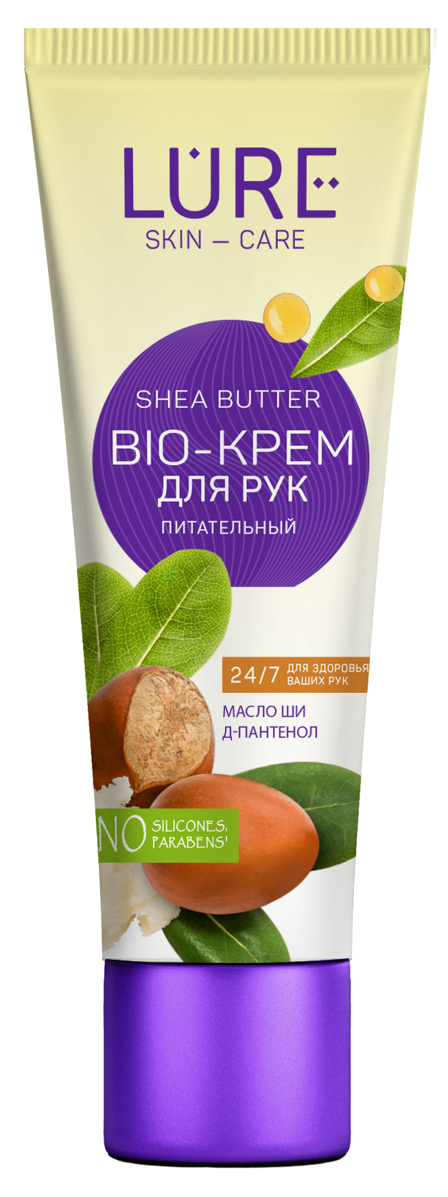 https://www.auchan.ru/files/original/28749469