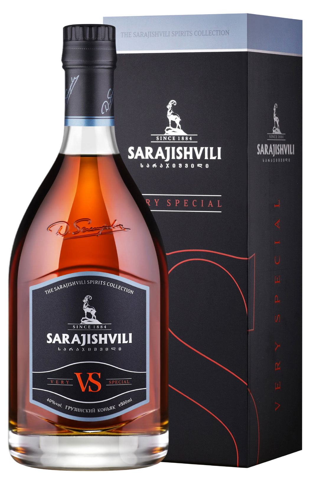 Коньяк Sarajishvili VS 6 лет Грузия, 0,5 л