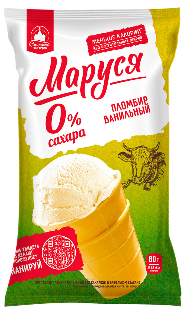 Мороженое пломбир «Маруся» Сливочное 0% в стаканчике БЗМЖ, 80 г