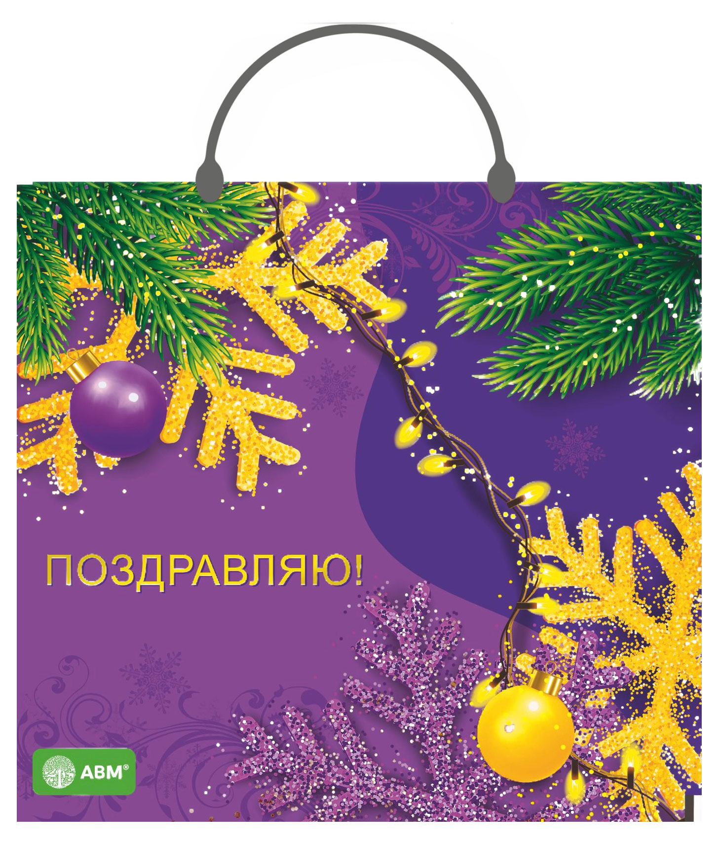 https://www.auchan.ru/files/original/28759391