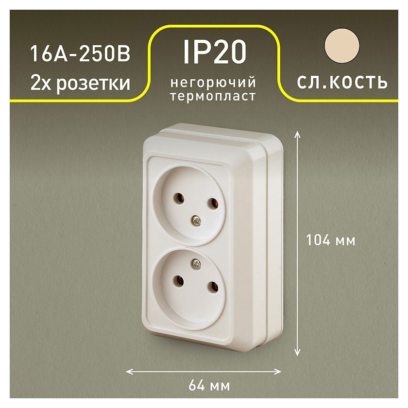 https://www.auchan.ru/files/original/28759419