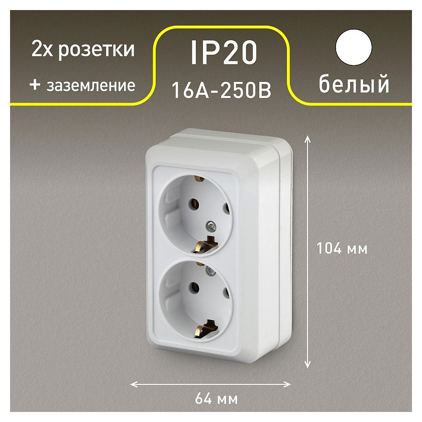 https://www.auchan.ru/files/original/28759428