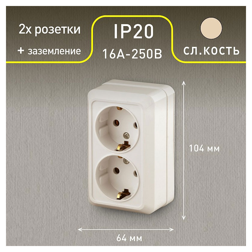 https://www.auchan.ru/files/original/28759439