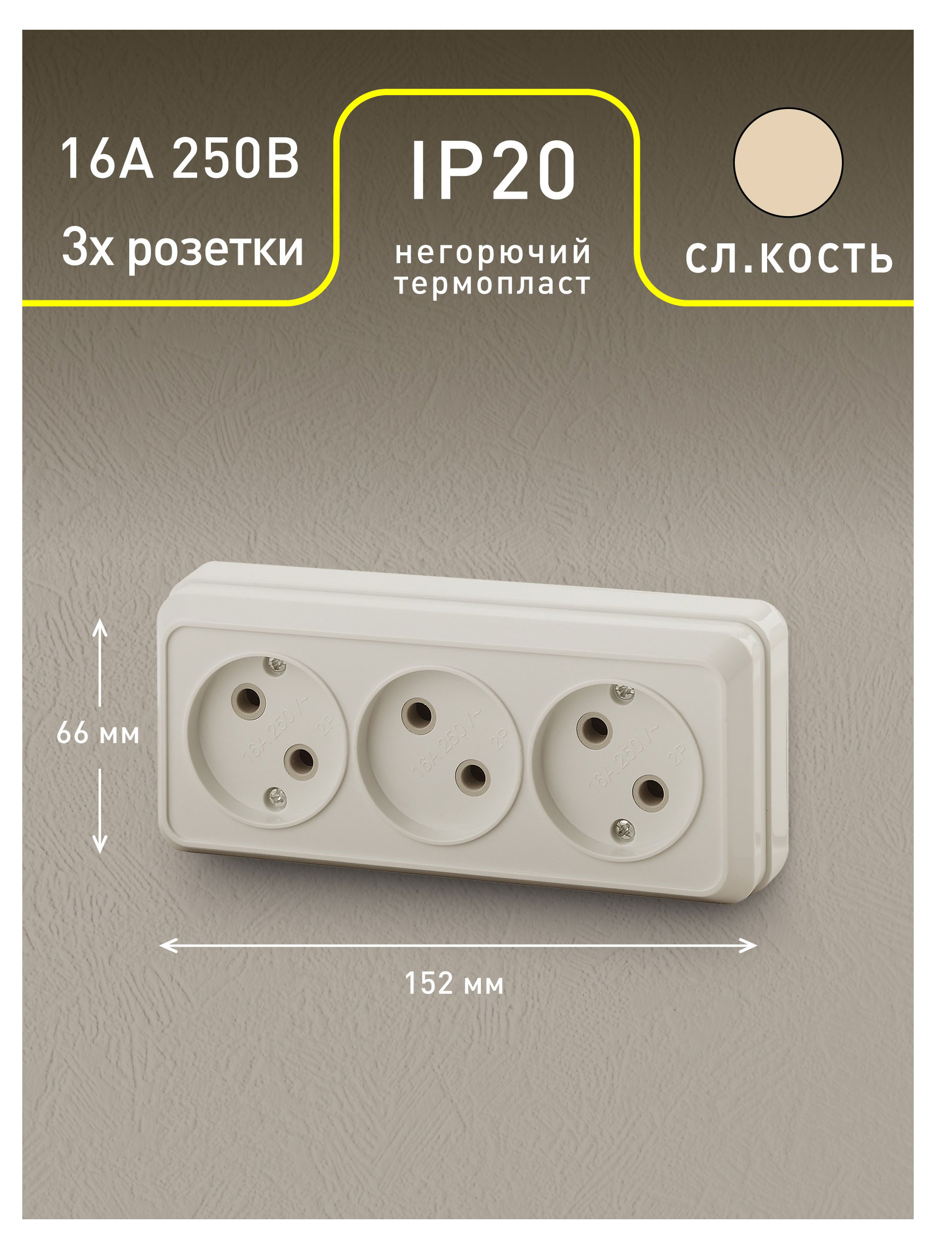 https://www.auchan.ru/files/original/28759447