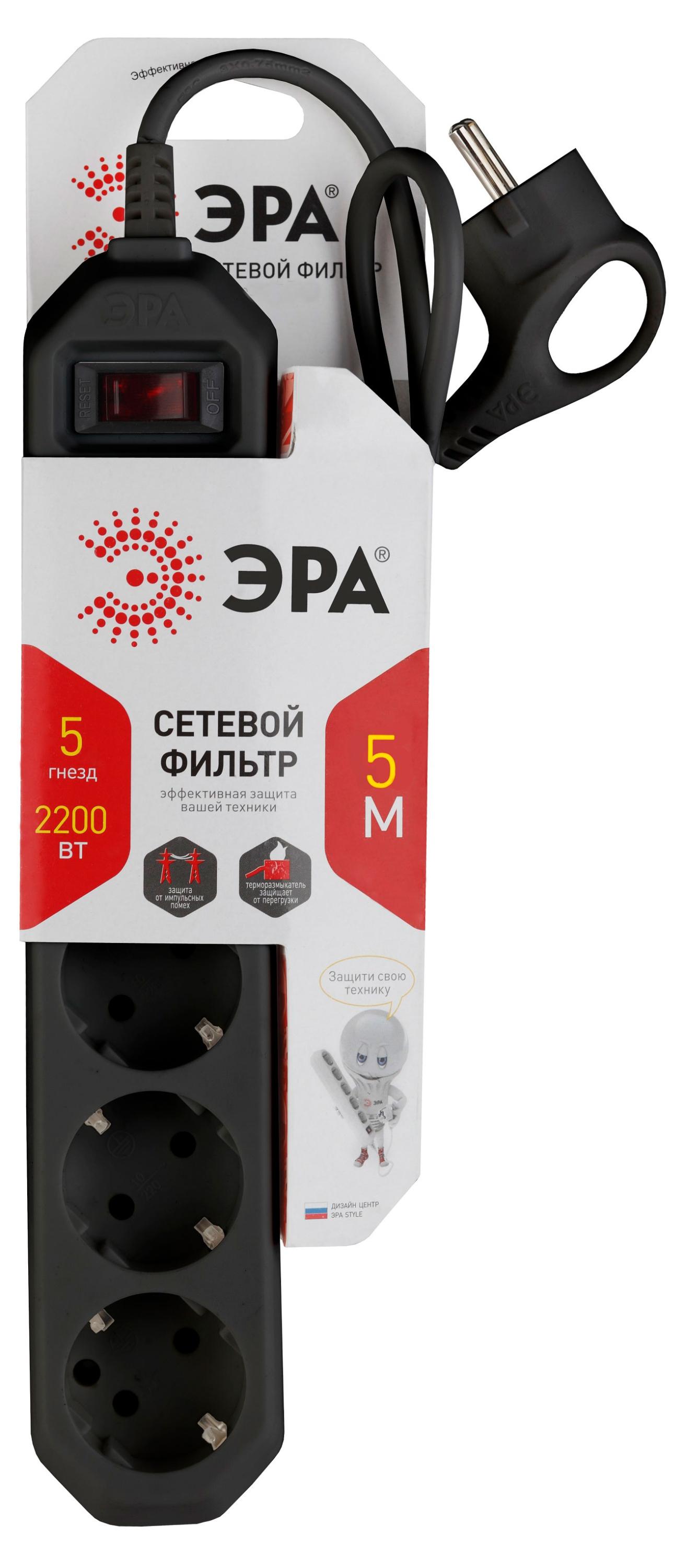 https://www.auchan.ru/files/original/28759548