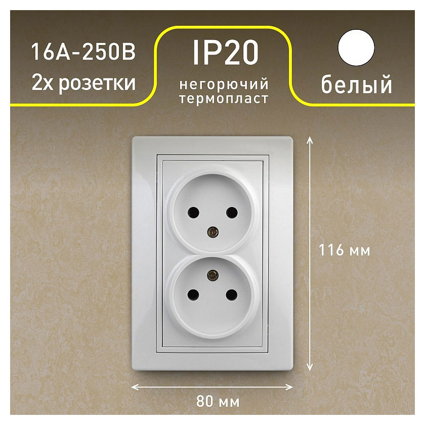 https://www.auchan.ru/files/original/28759601