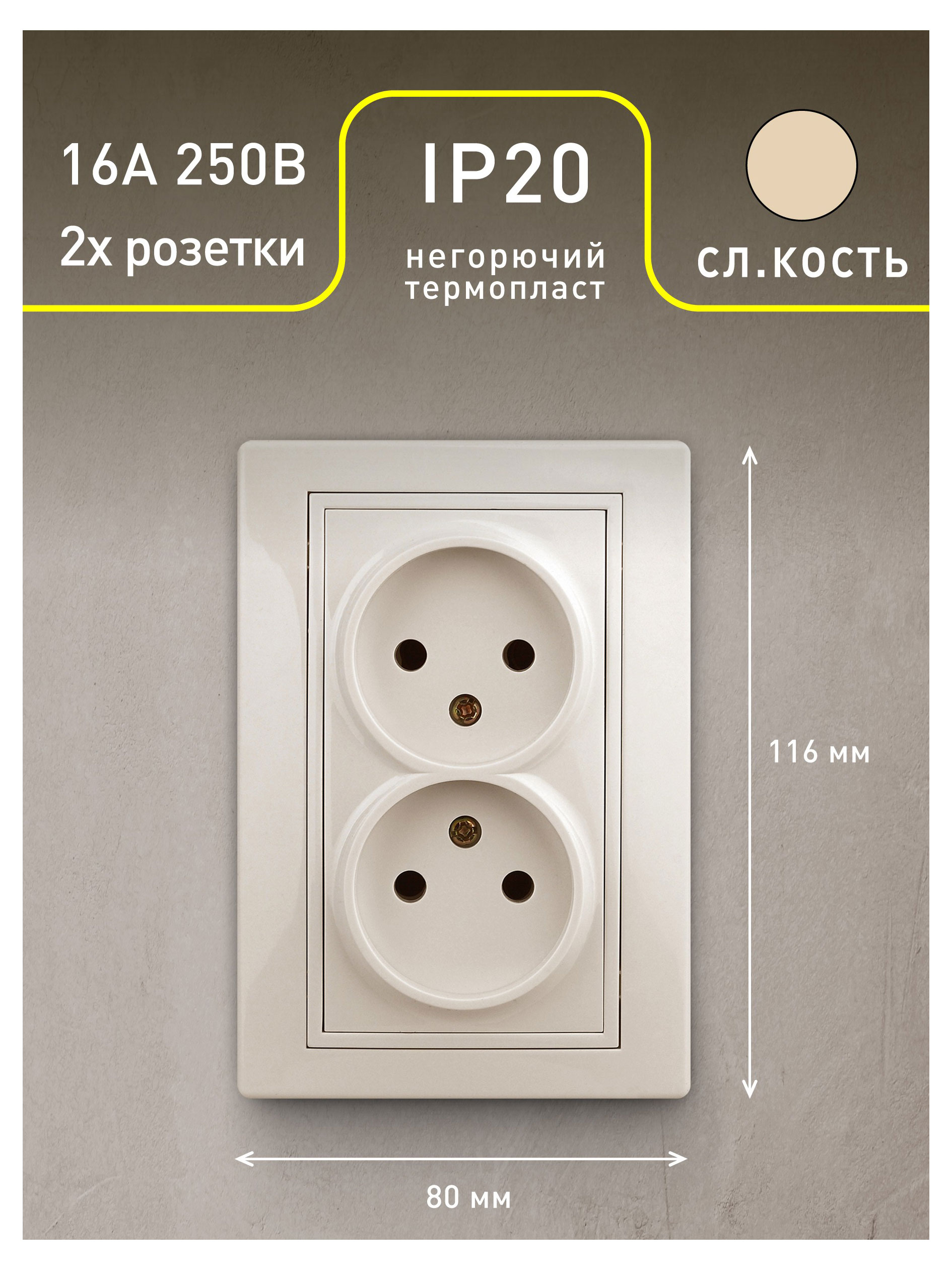 https://www.auchan.ru/files/original/28759669