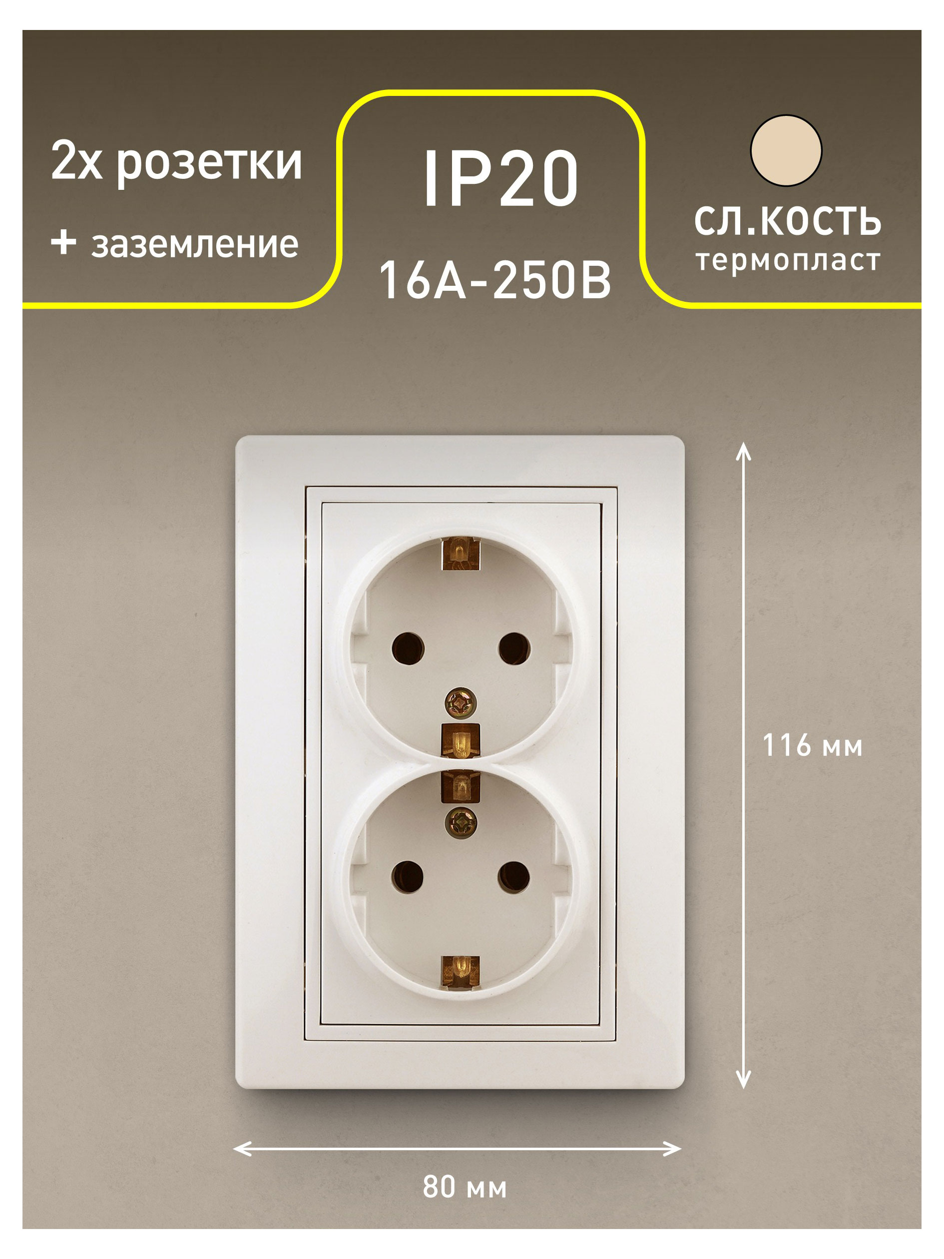 https://www.auchan.ru/files/original/28759681