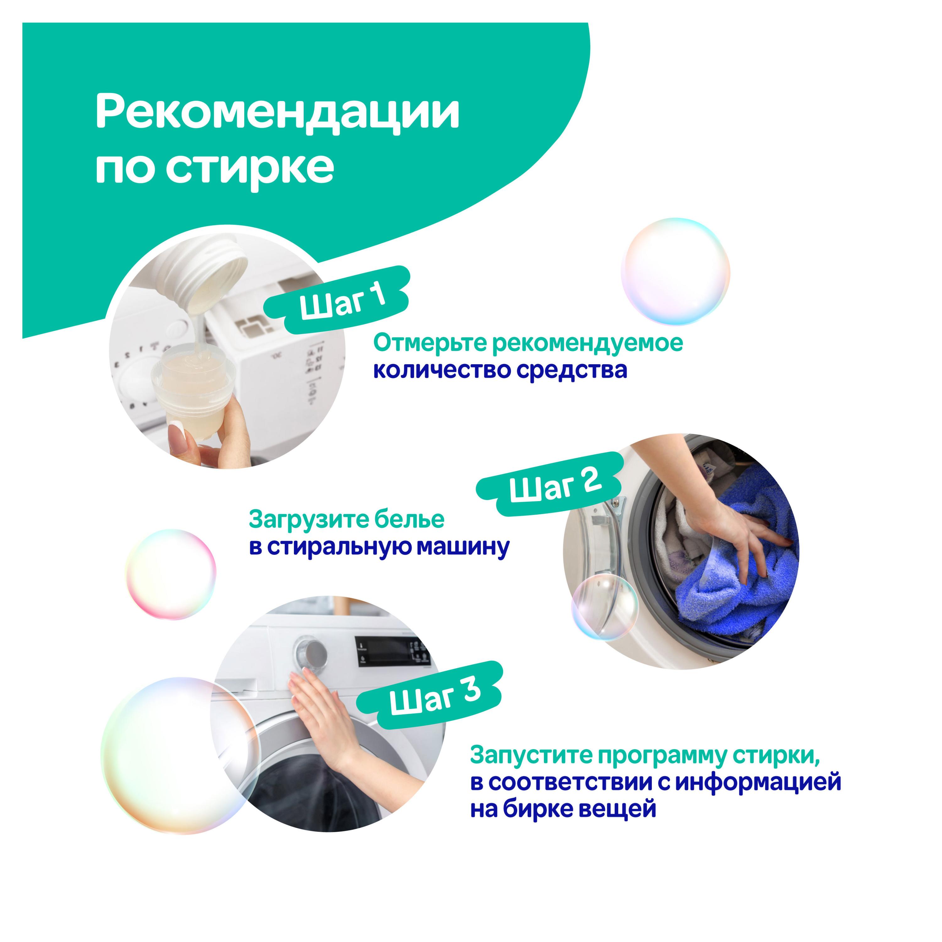 https://www.auchan.ru/files/original/28759886