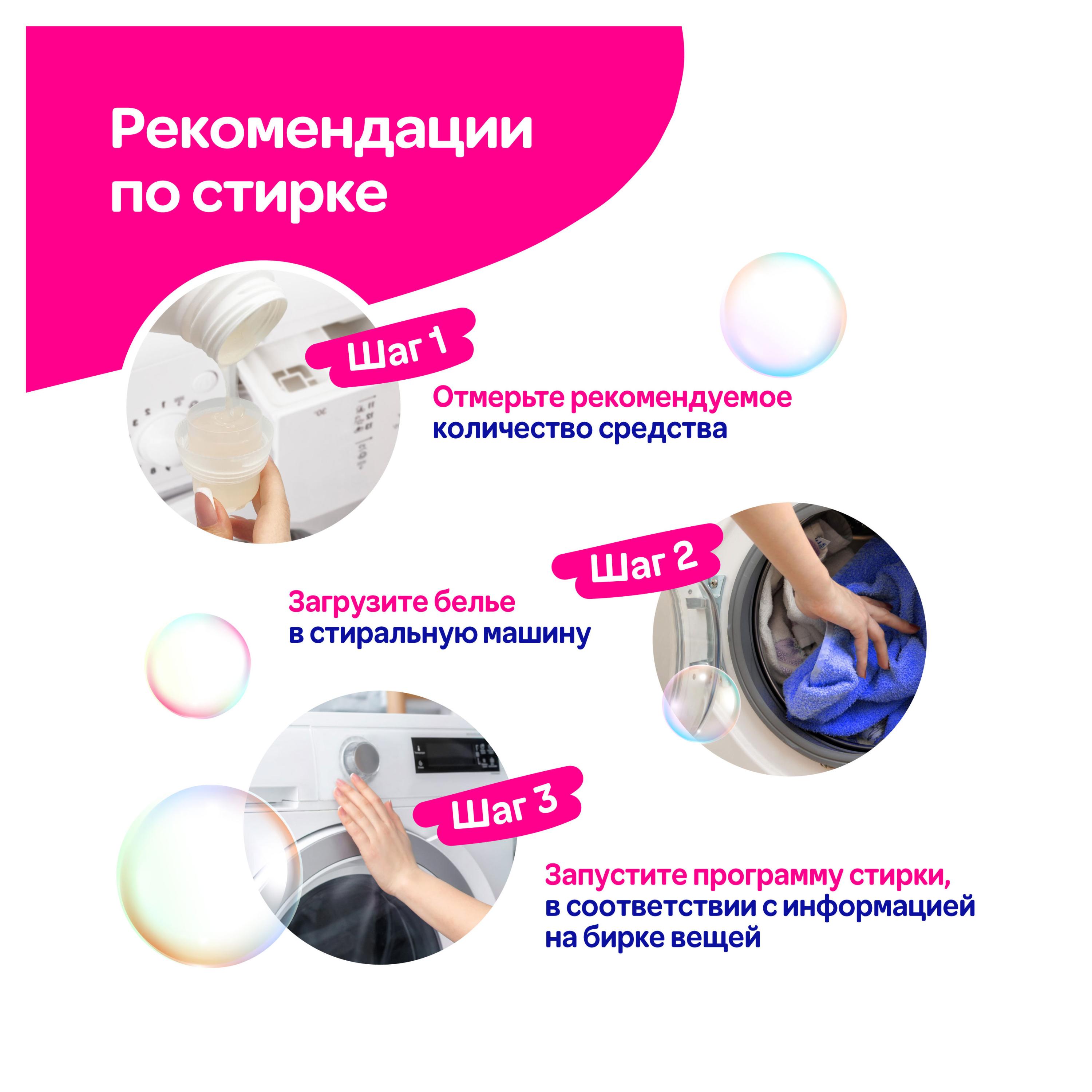 https://www.auchan.ru/files/original/28759894