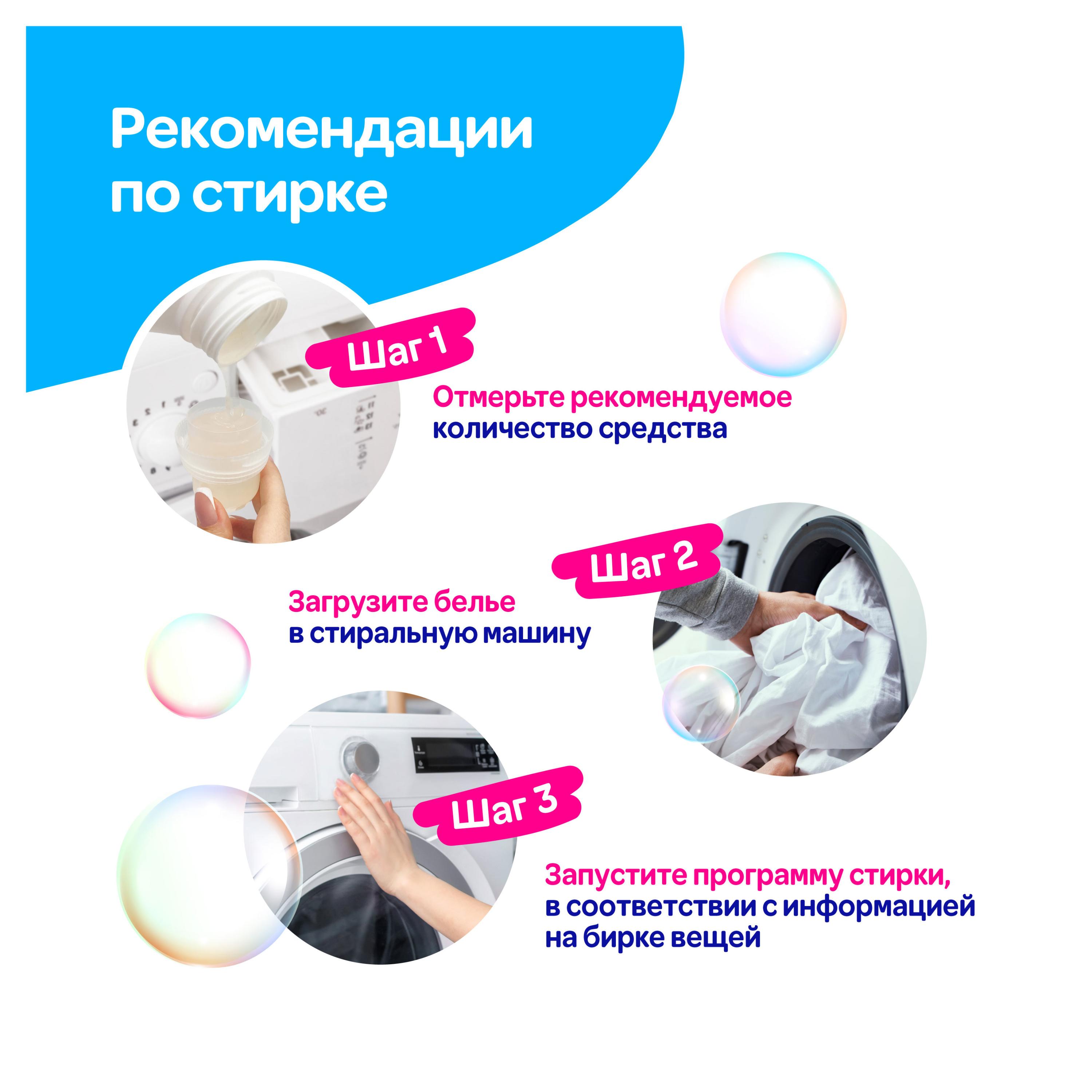 https://www.auchan.ru/files/original/28759902