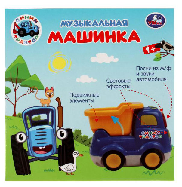 https://www.auchan.ru/files/original/28759998